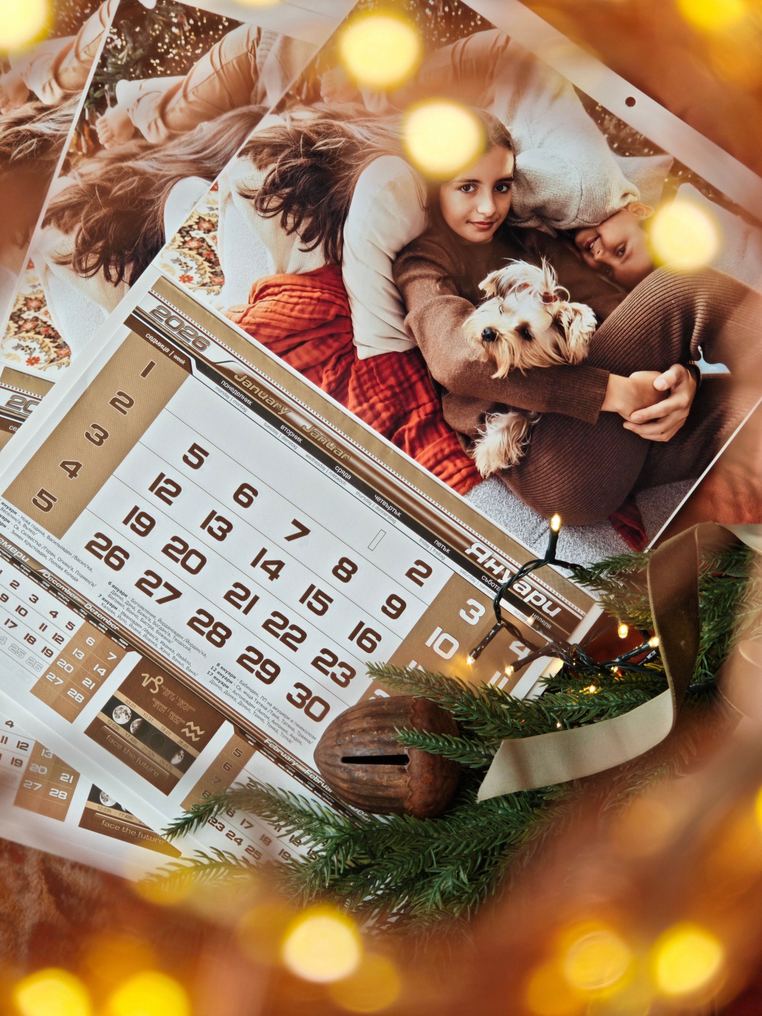 Печат. Фотограф Ирина Йотова