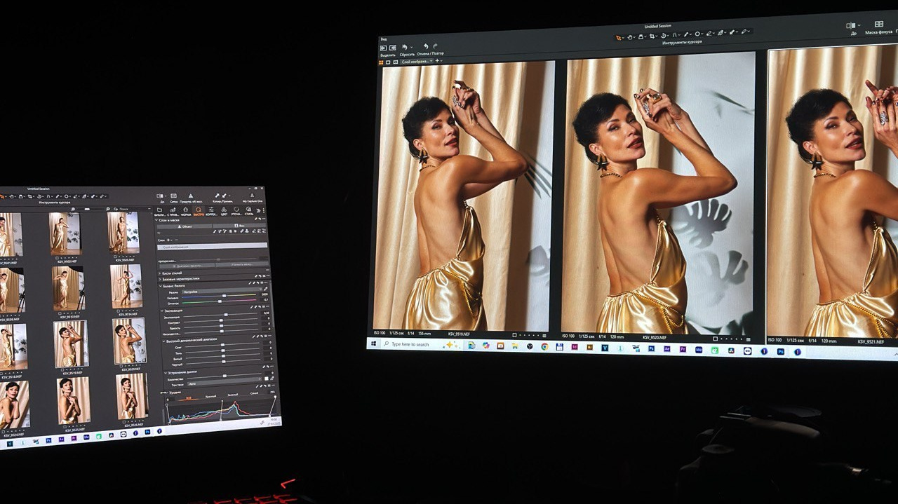 Услуги и цены. Фотограф Илона Иванова, Кондрашин студия, Рига