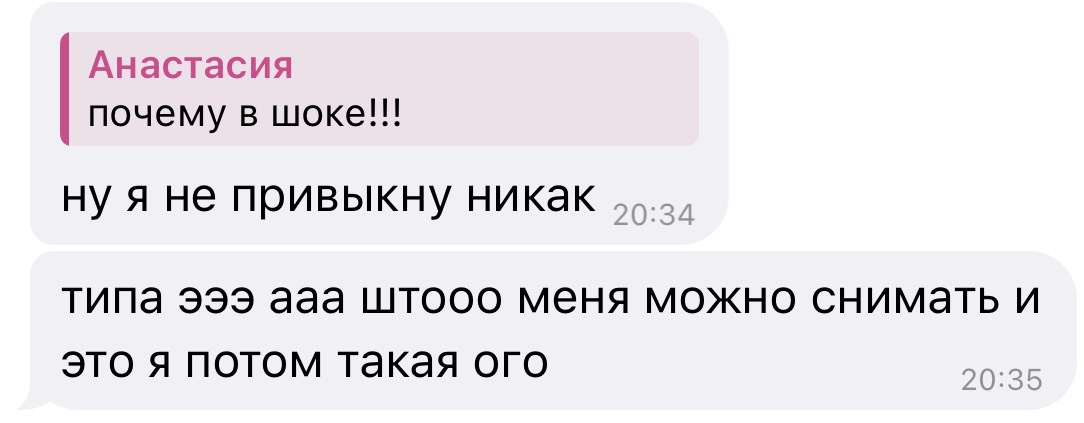 Таня и неслучайный Ренессанс. Как регулярная фотография меняет отношение к себе и съемкам. Анастасия Еремина | Фотограф в Сербии | Персональные и бизнес-фотосессии в Белграде и Нови Саде