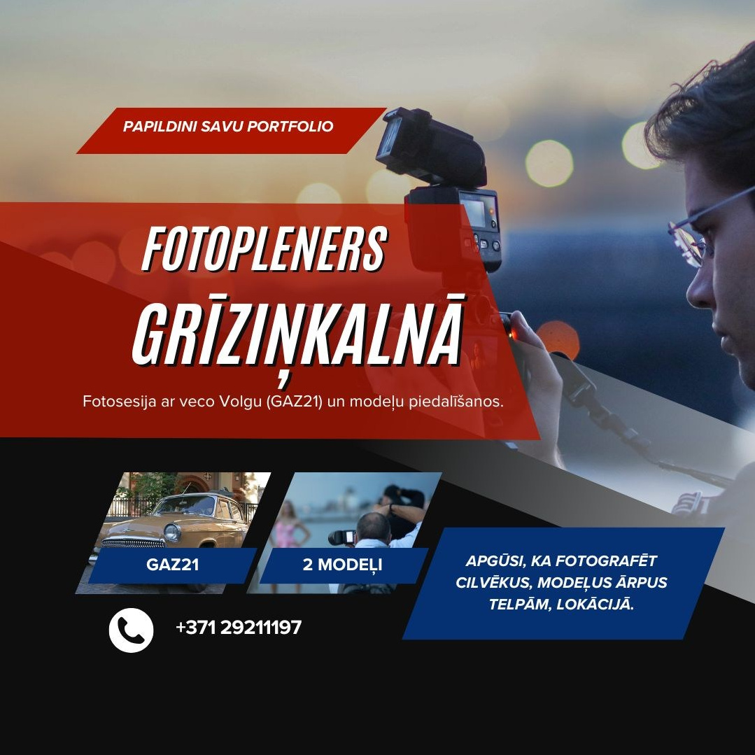 FOTOPLENĒRI. Fotokursi fotostudijā Rīgā. Profesionāls fotogrāfs Aivars Tipsis