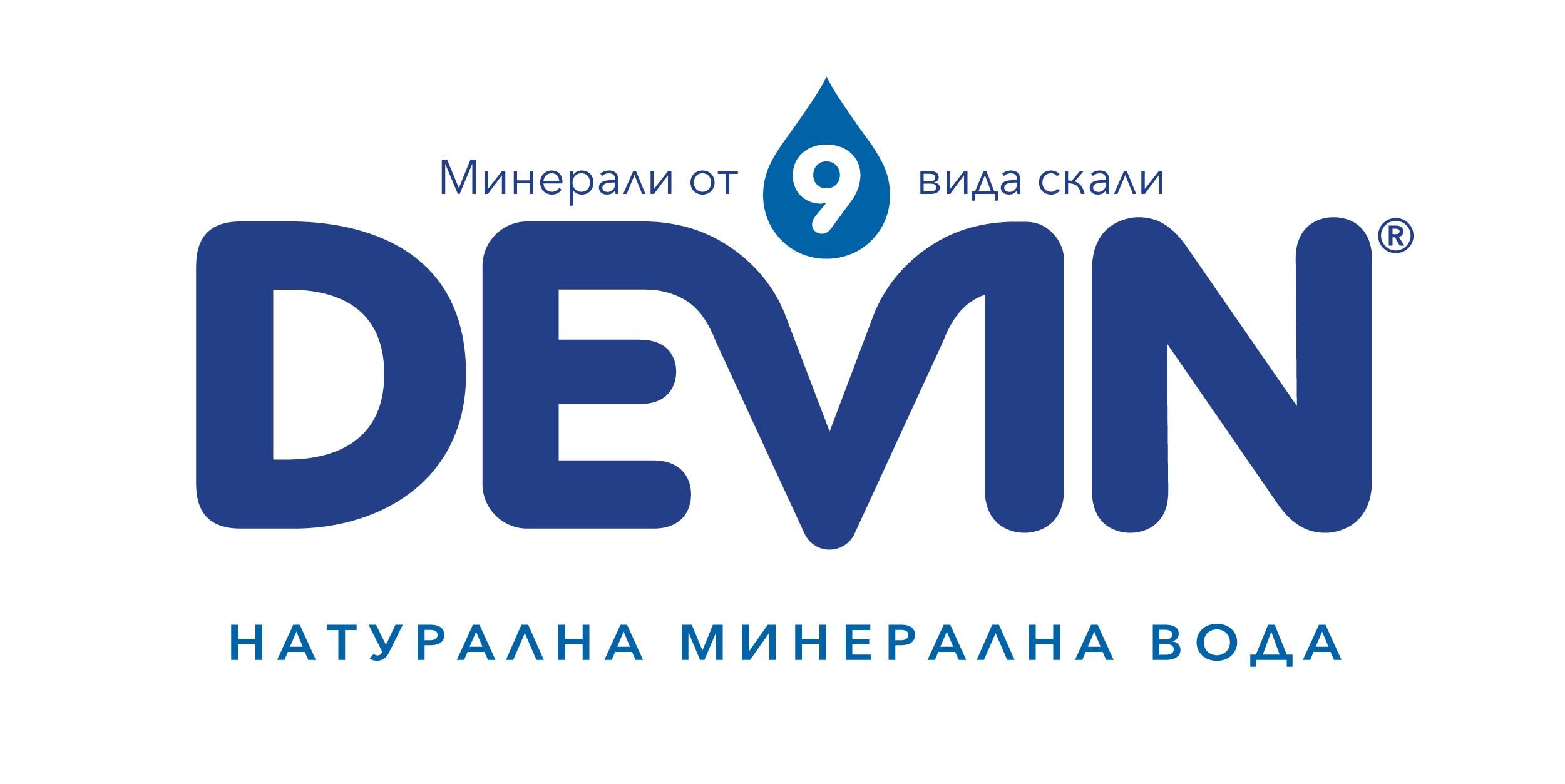 Партньори. «Plovdiv Hills in MARKOVO» е състезание по планинско бягане