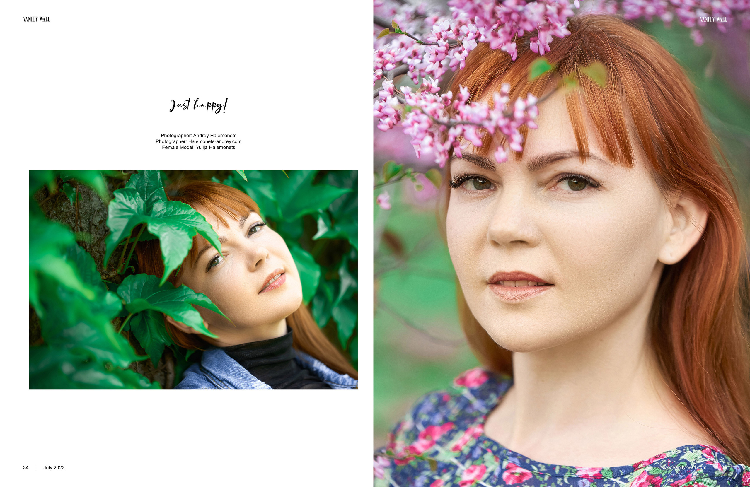 Портрет крупным планом девушки в сирени.