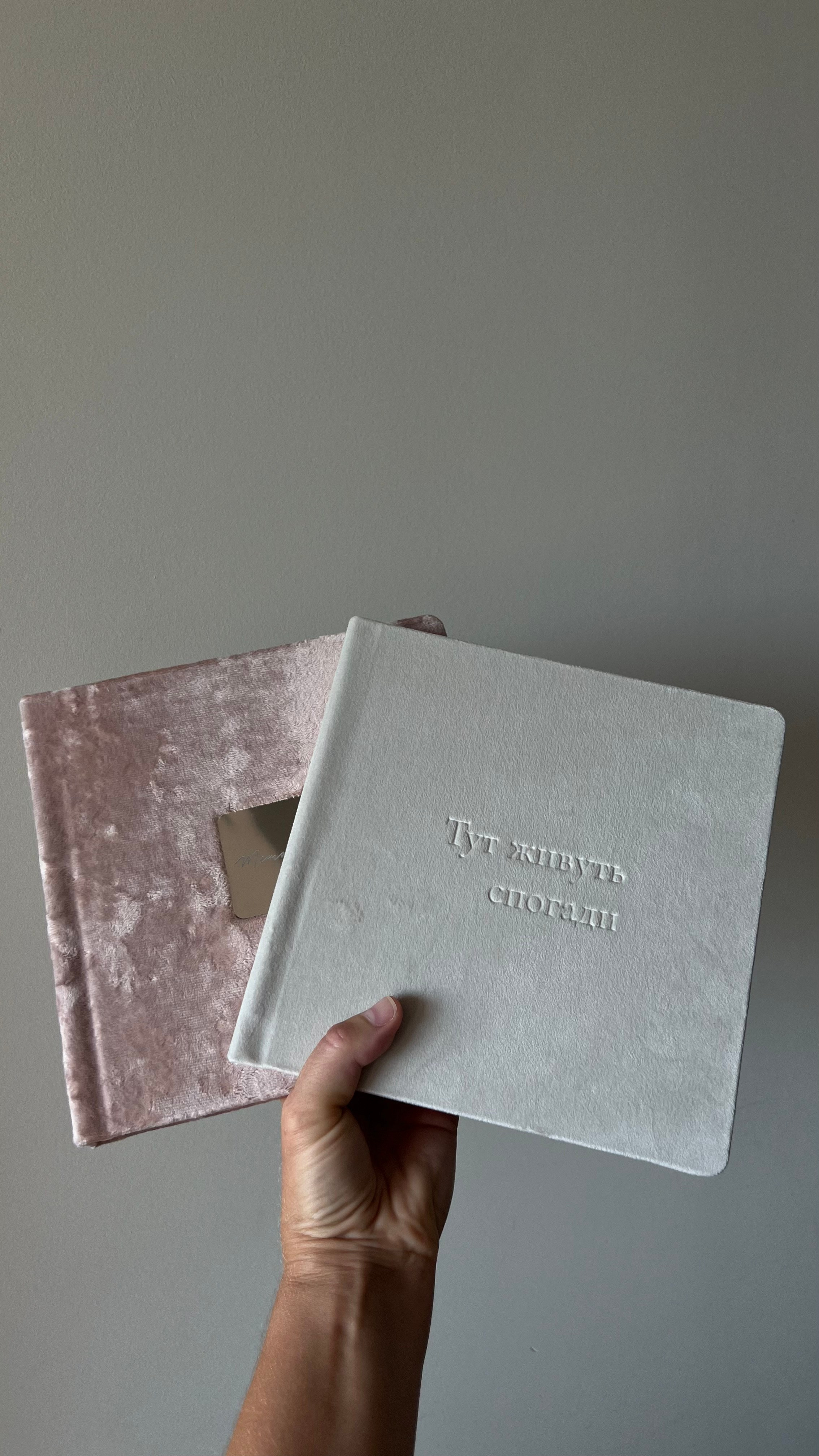 Послуги та ціни. Сімейний, дитячий та індивідуальний фотограф в м. Тернопіль, м. Львів