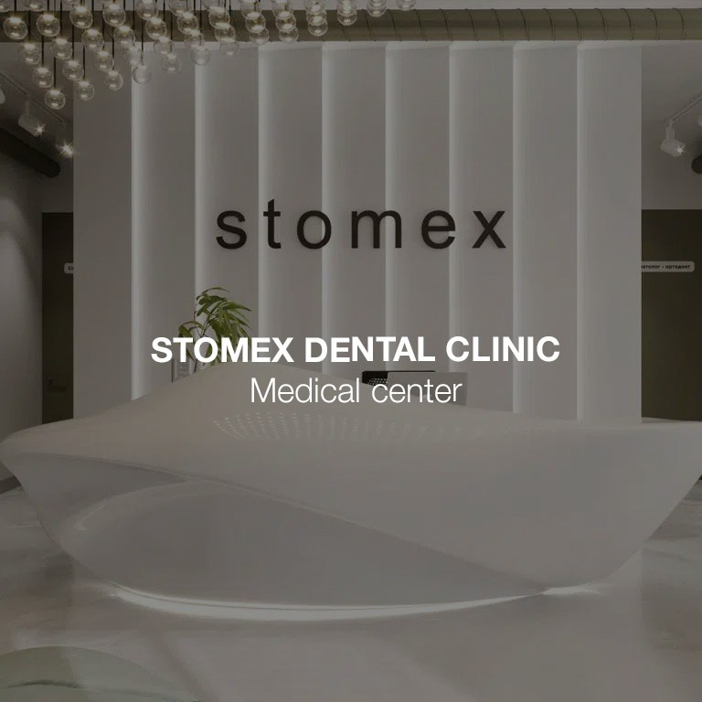 КОММЕРЧЕСКИЕ ПРОЕКТЫ