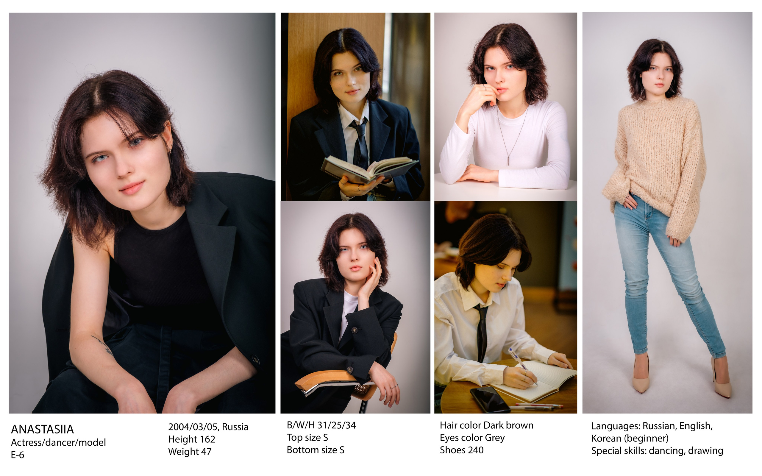 About Anastasiia. Фотограф в Сеуле, Южная Корея Наталья Доброквашина