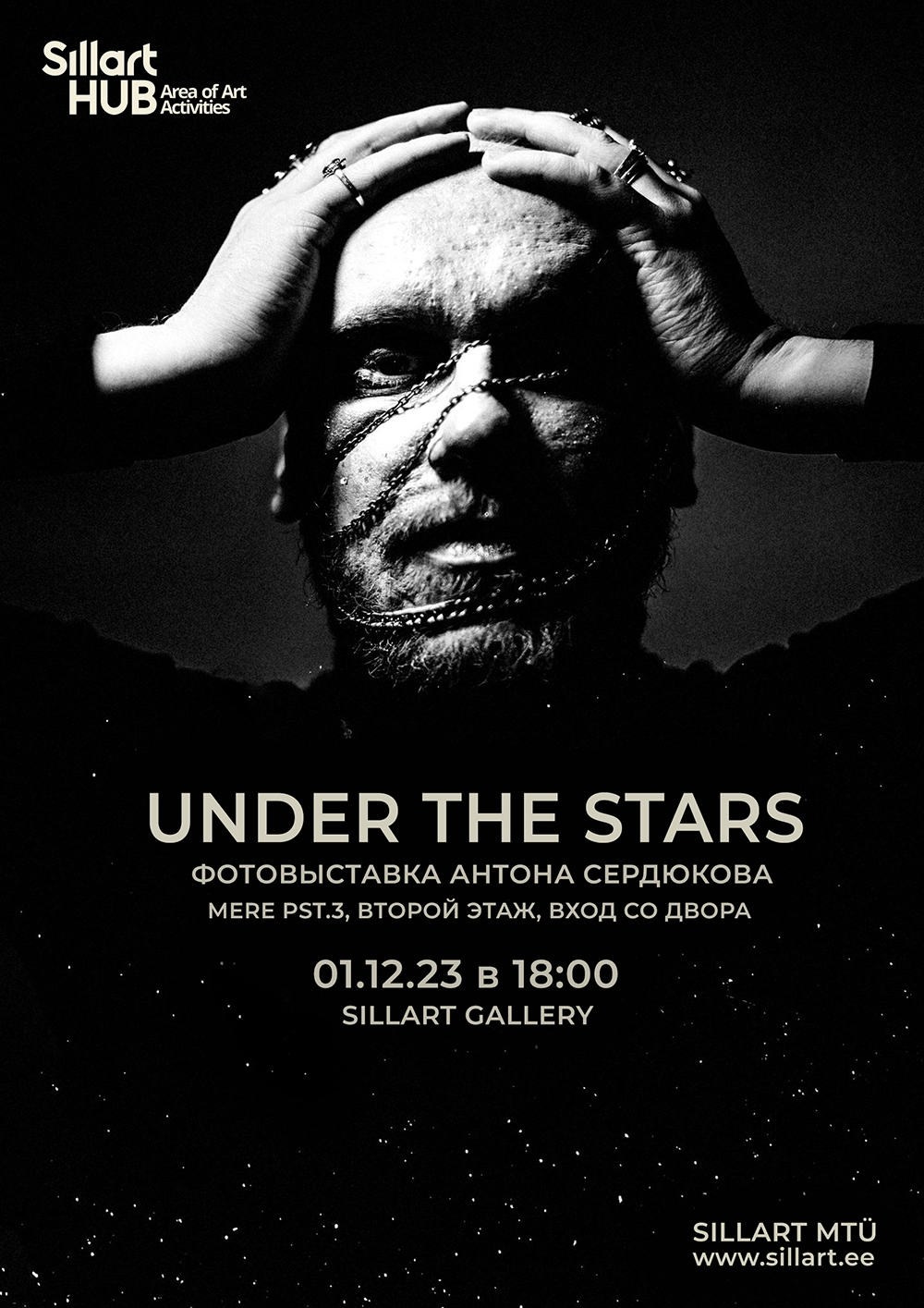 About Me. Anton Serdjukov Photography