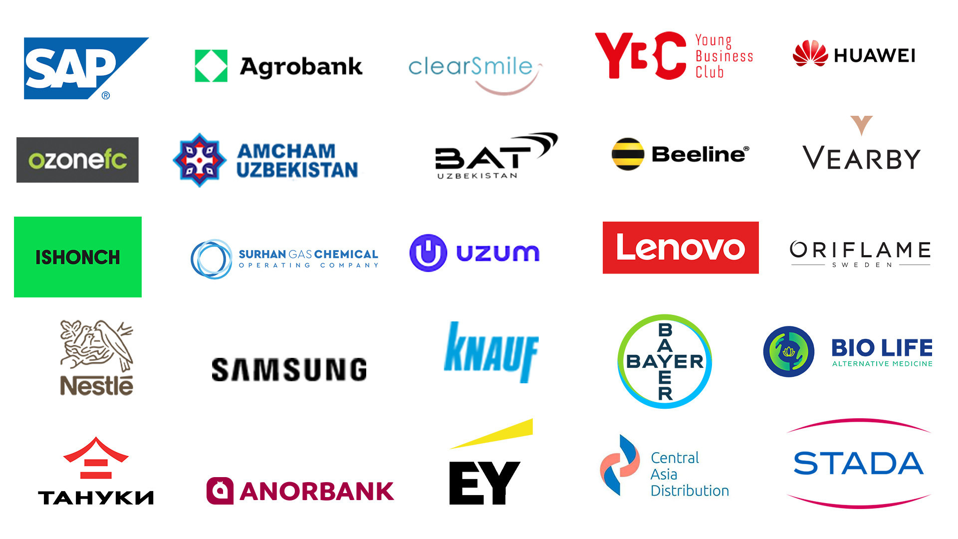 Бренды, с которыми работал фотограф, кейсы.