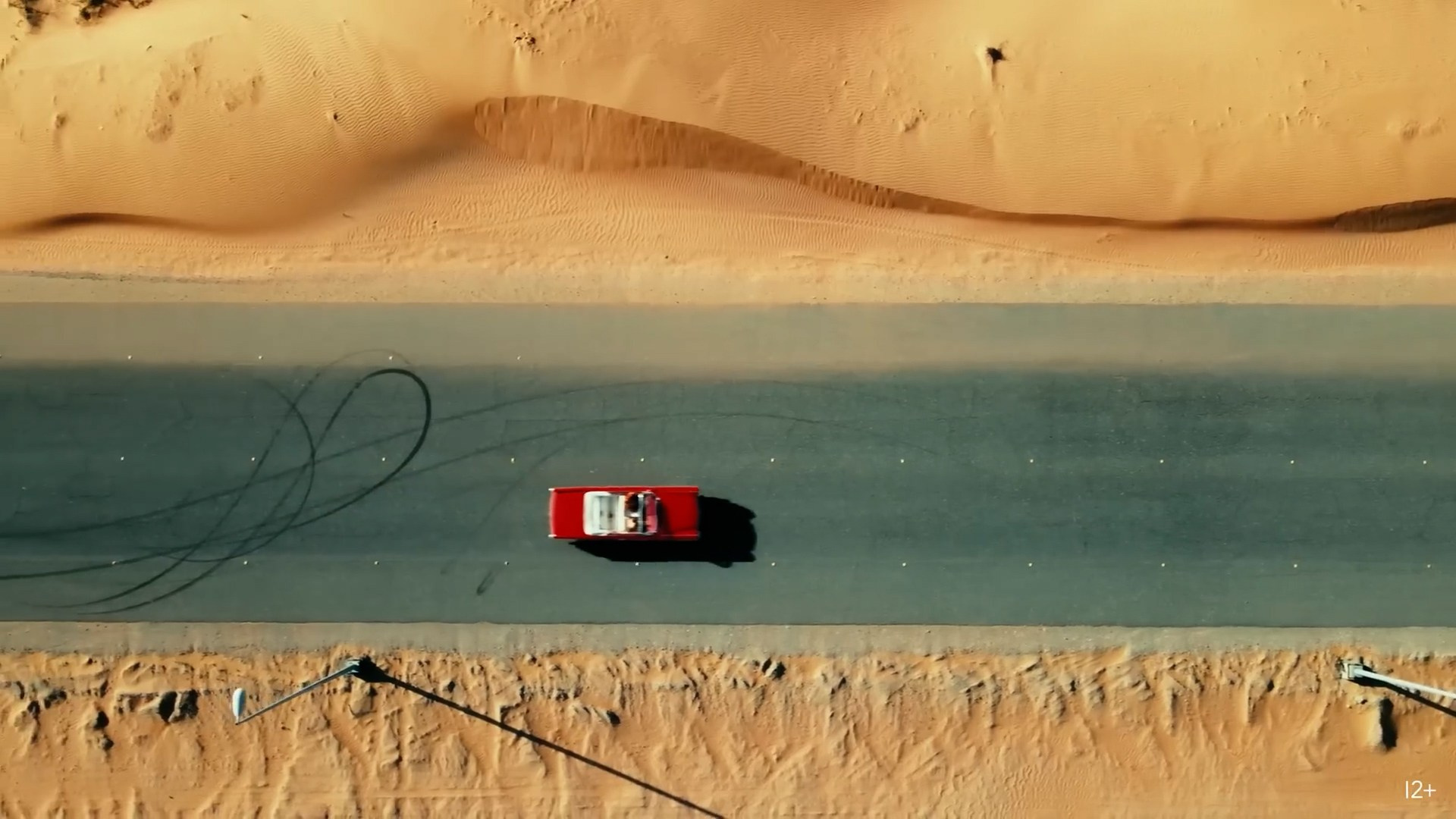 Music video production in the UAE. RightNow Production