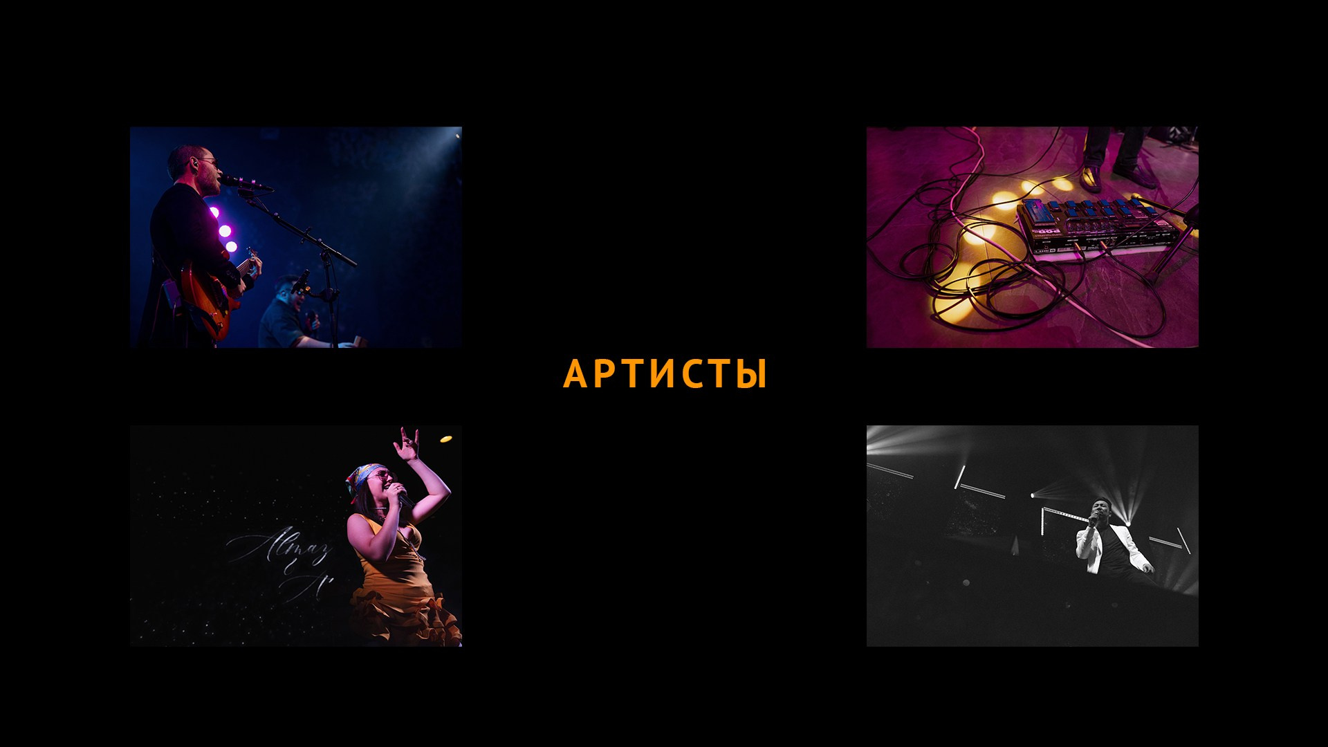 Свадебный банкет моими глазами. Азимжан Нуритдинходжаев — свадебный фотограф