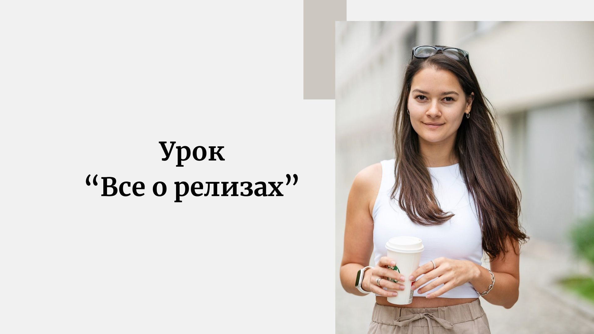 Услуги. Профессиональный стоковый фотограф в Праге