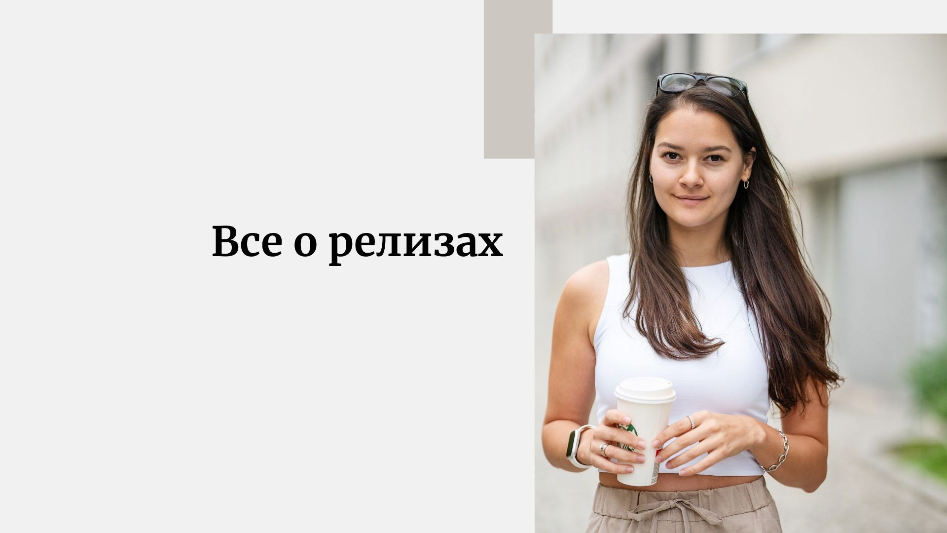 Услуги. Профессиональный стоковый фотограф в Праге