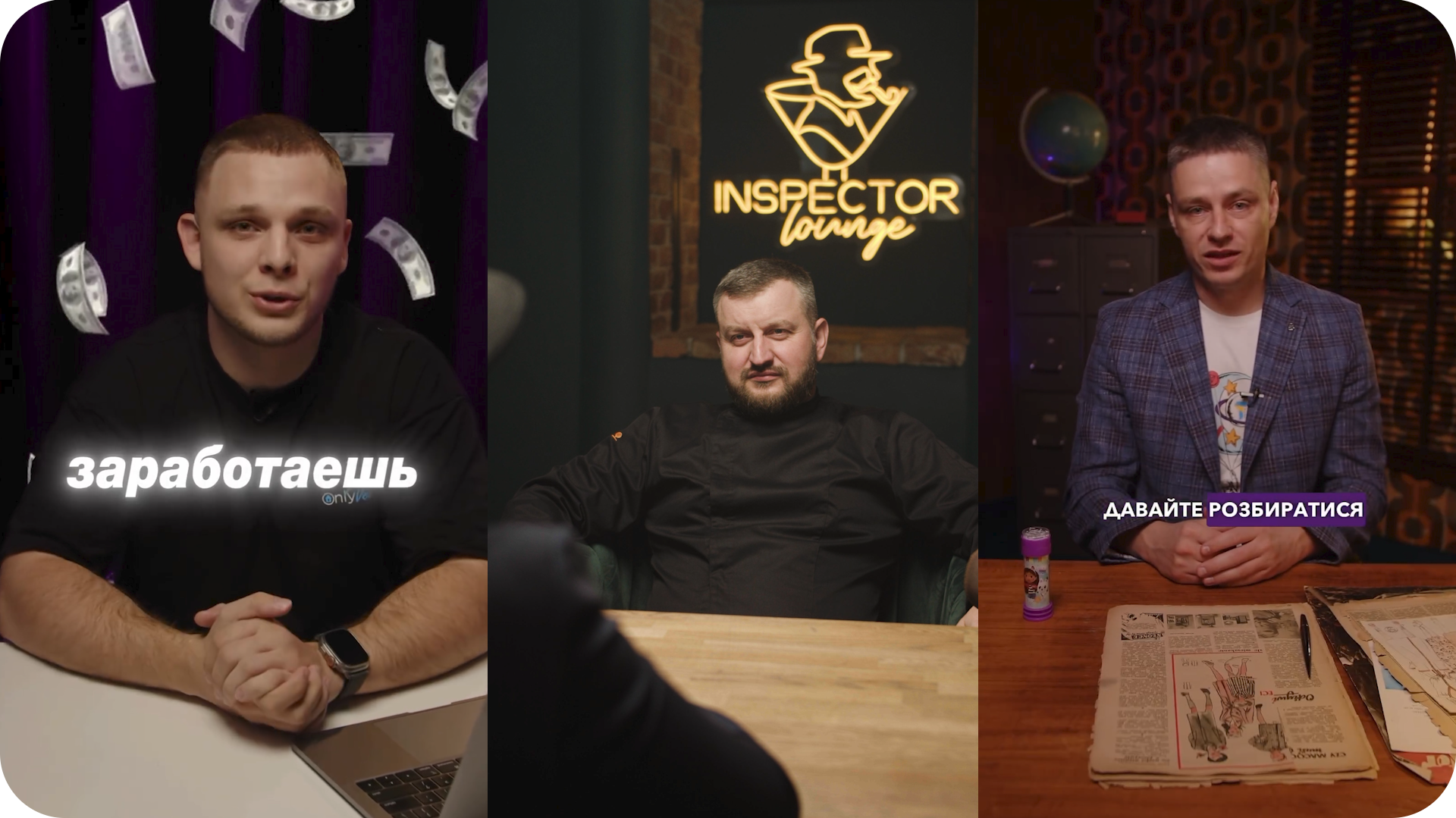 ART-Code Production | Відеопродакшн у Варшаві