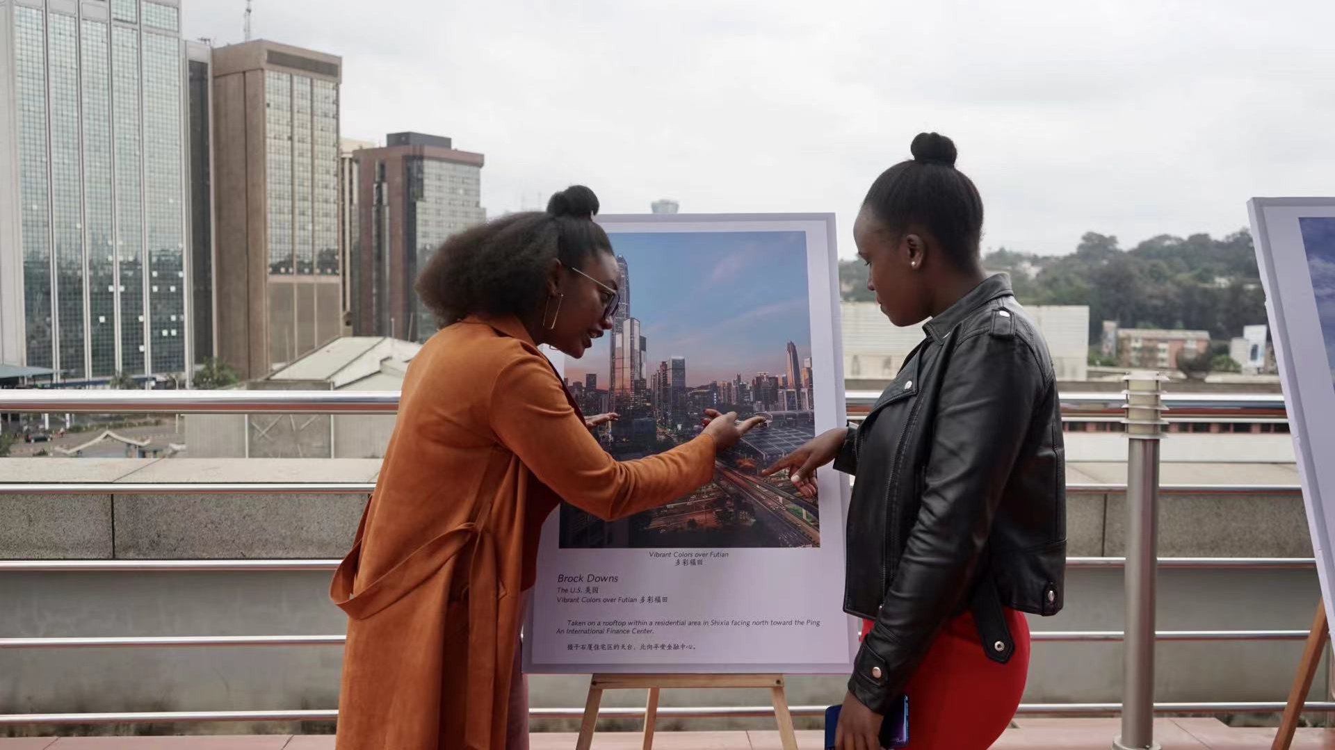 On July 17, 2021, an exhibition of works by photographers from Shenzhe. 中国街头摄影 | The Streets of China Through My Eyes | 深圳