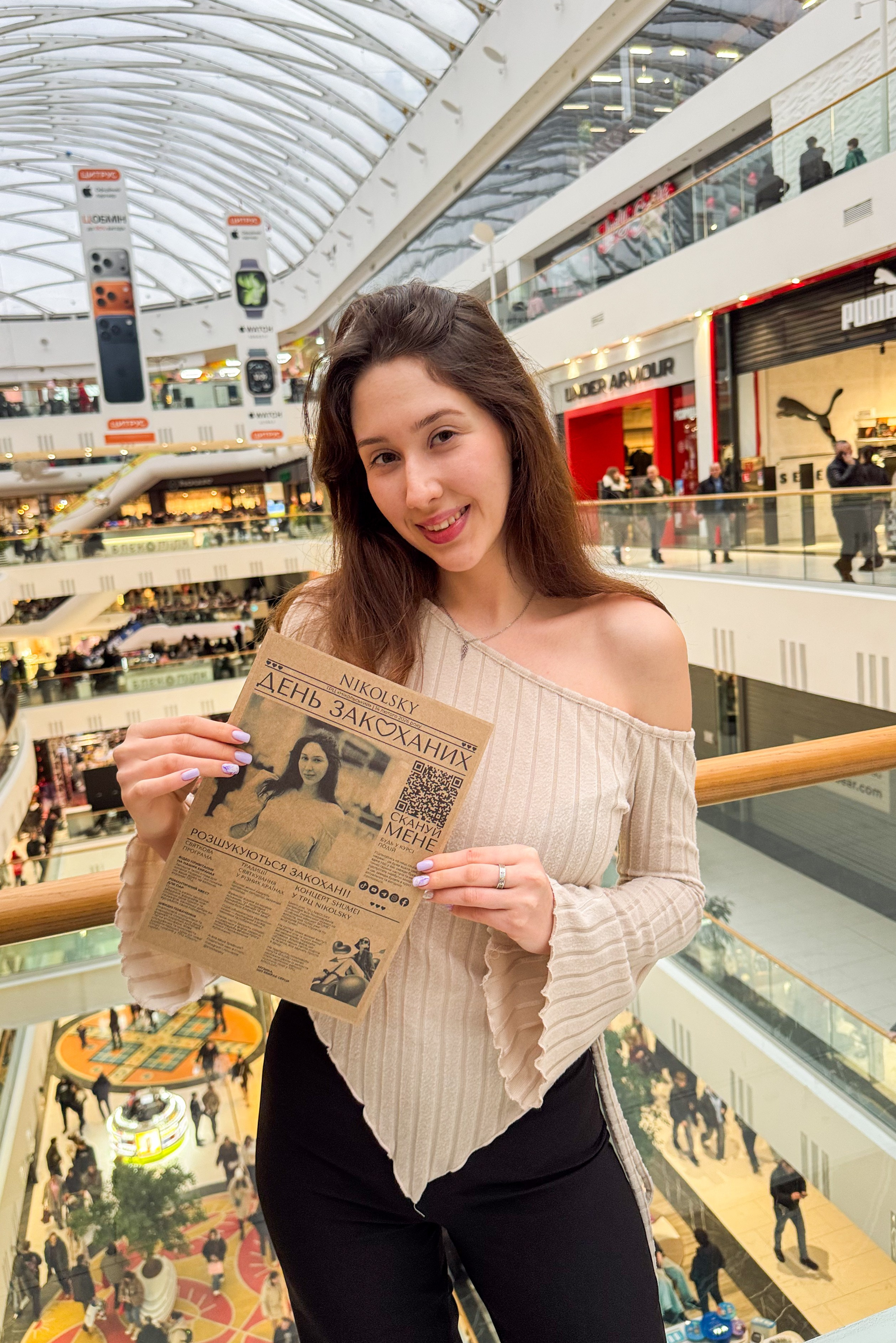 Газети. Оренда інтерактивних фотозон у Харкові