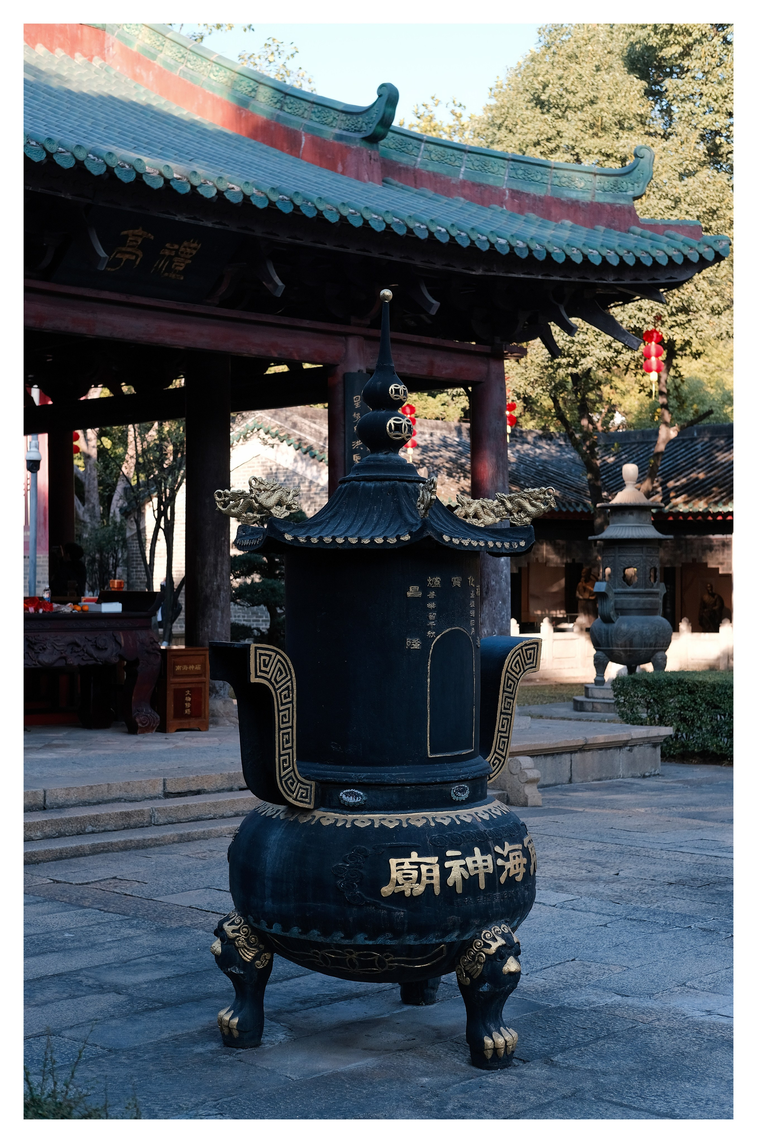 Nanhai God Temple - Guangzhou, China | Line 13 Station 27