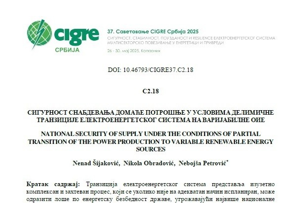 Radovi sa konferencija. Nenad Šijaković