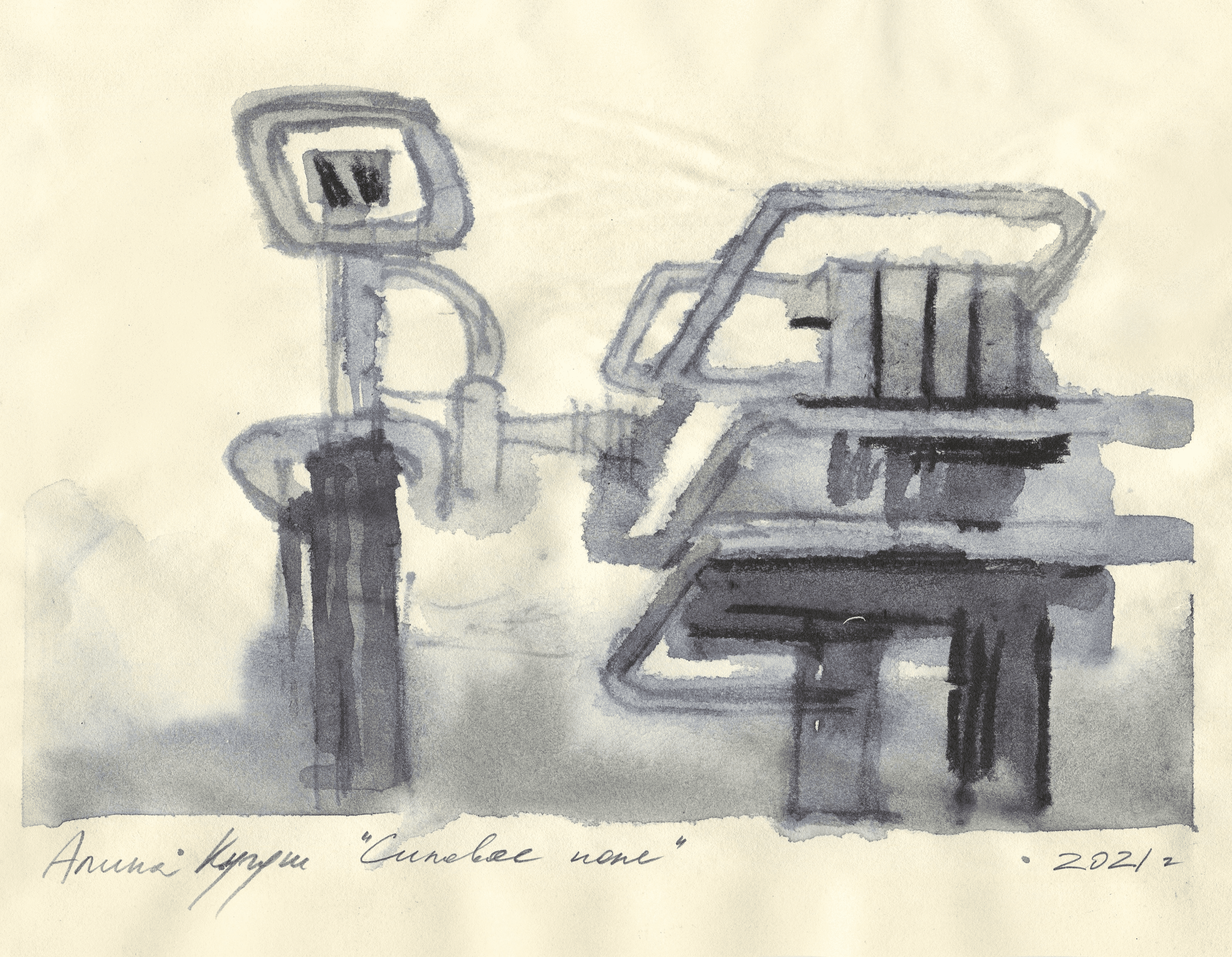 Vanishing Points | 2021. Alina Kugush