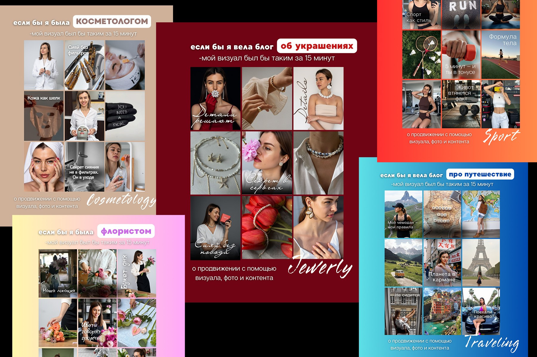 Family Photos. PHOTOgrapher Germany MARBURG