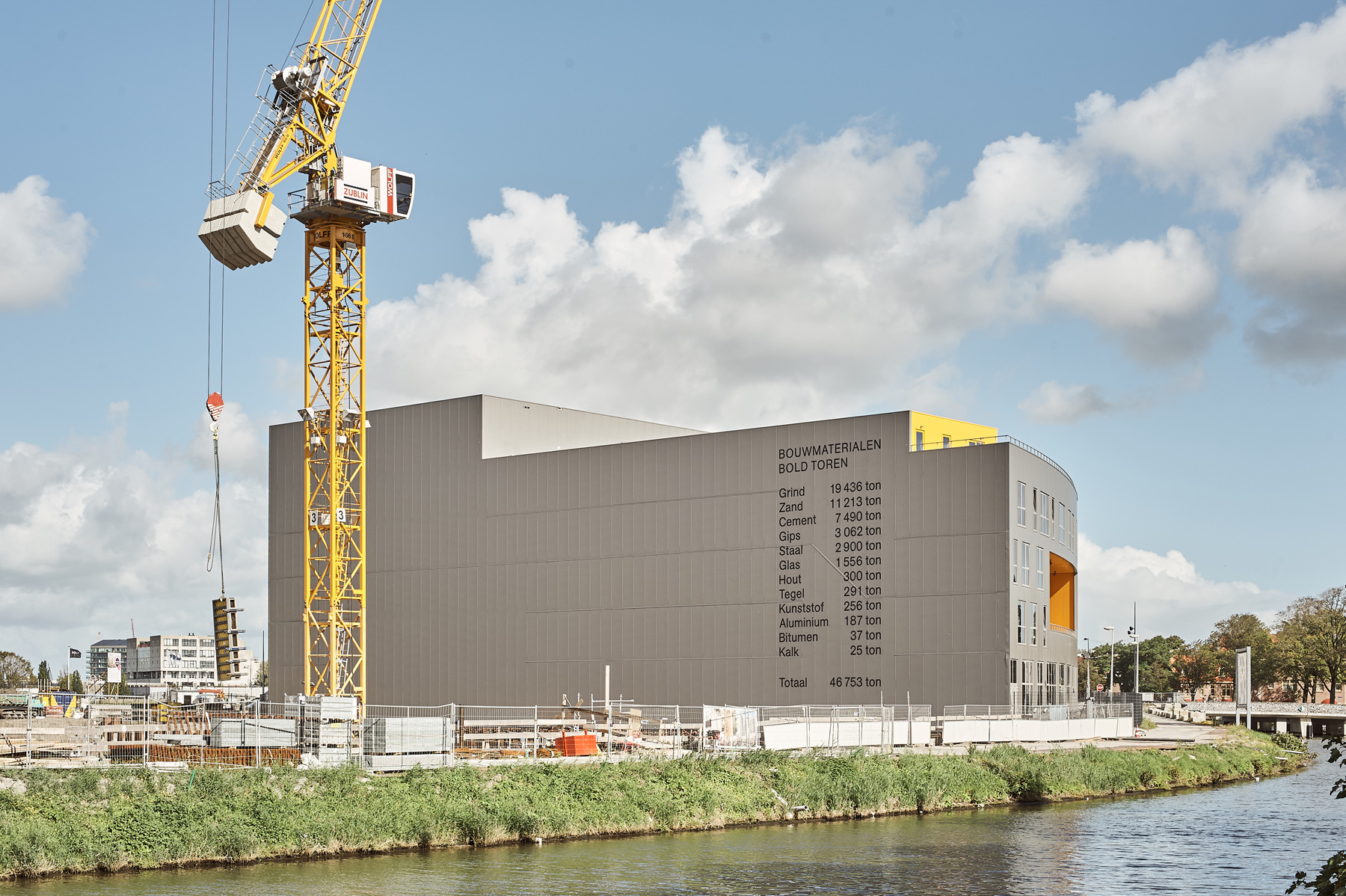 Art installation Amsterdam. Fotograaf Amsterdam - Victoria Ushkanova