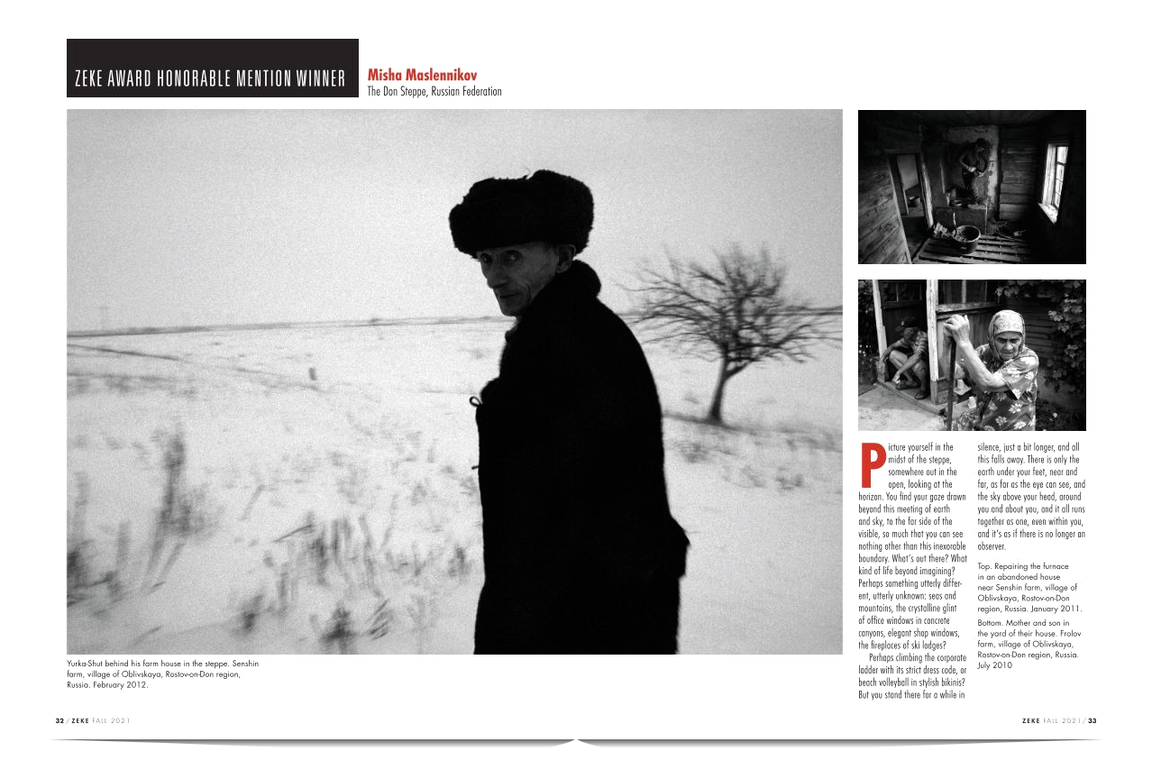 ZEKE. Misha Maslennikov. Documentary photography. Odessa