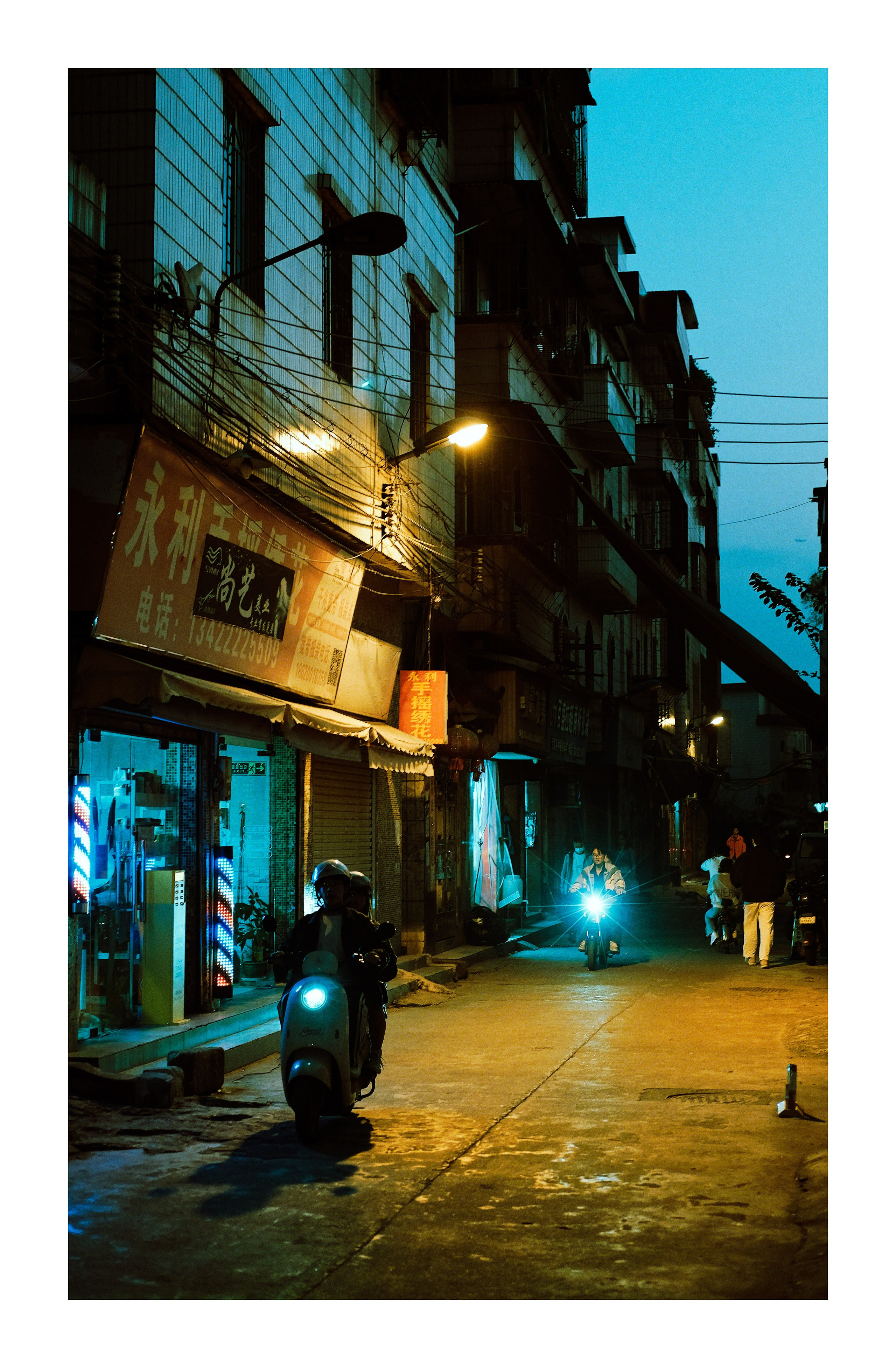 Lijiao Village Guangzhou&nbsp;— Night Street Photo [沥滘村]
