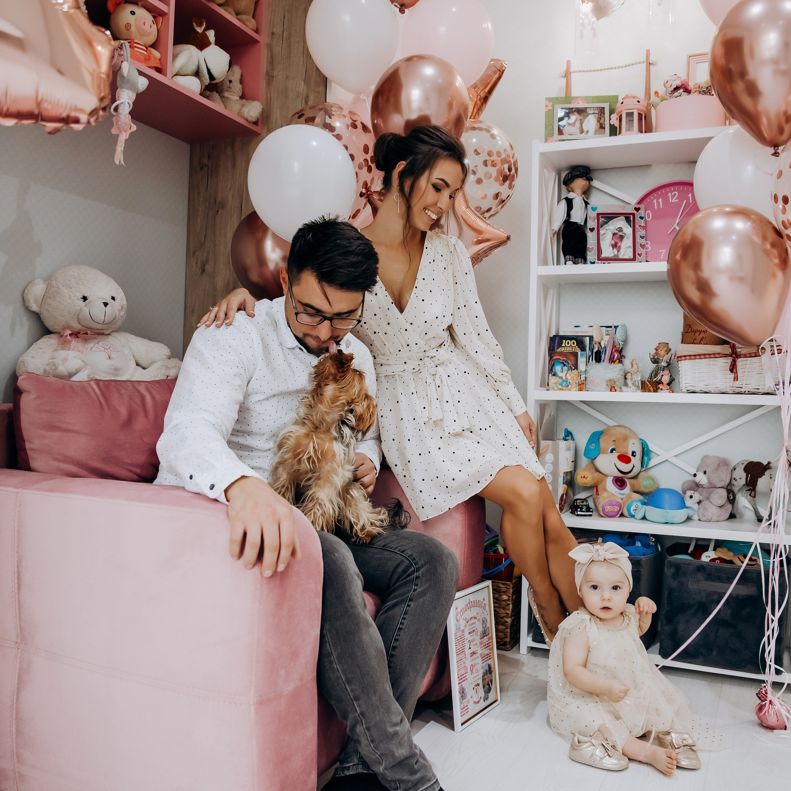 Фото. Головна