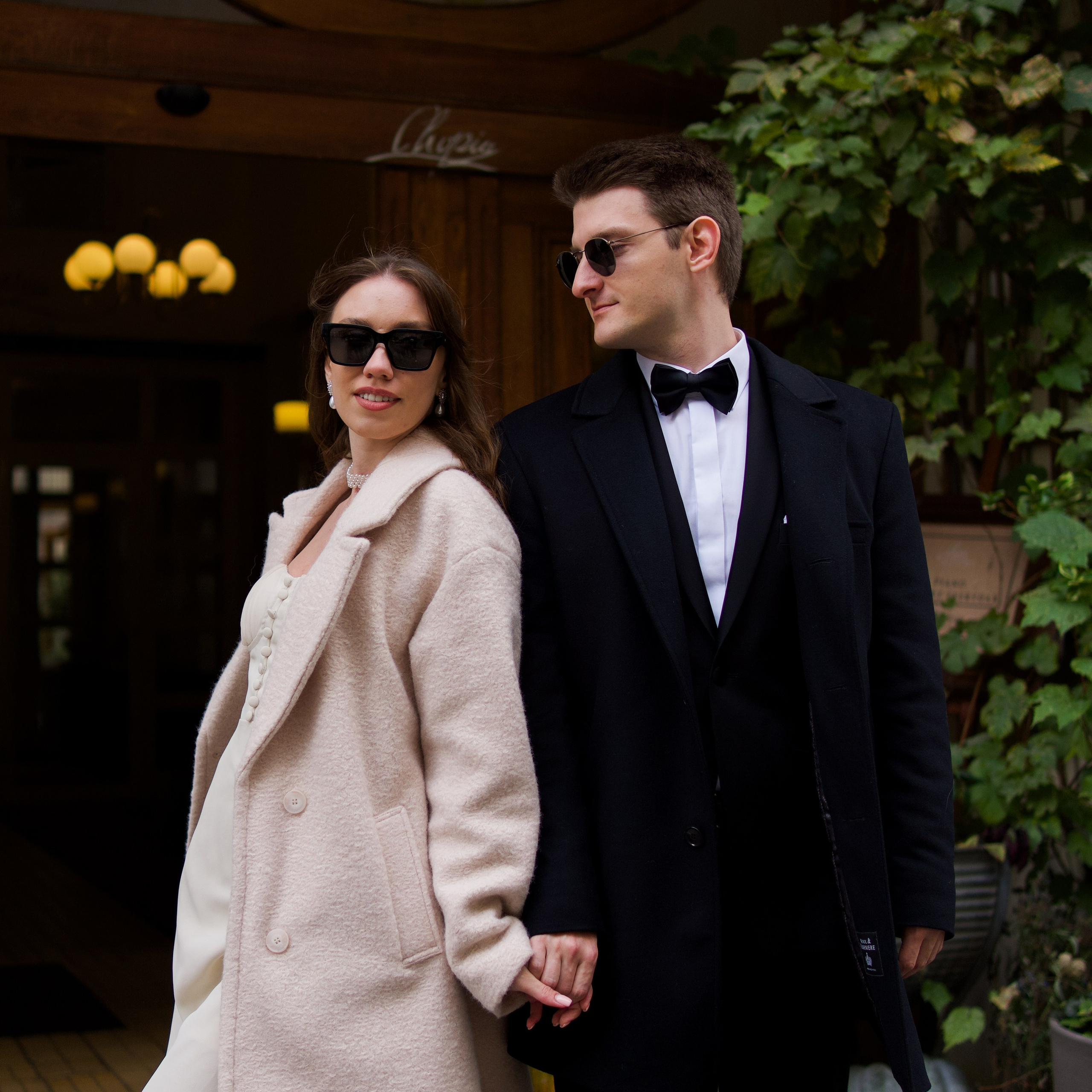 Usługi. Fotograf ślubny Valeryia Matusevich Polska