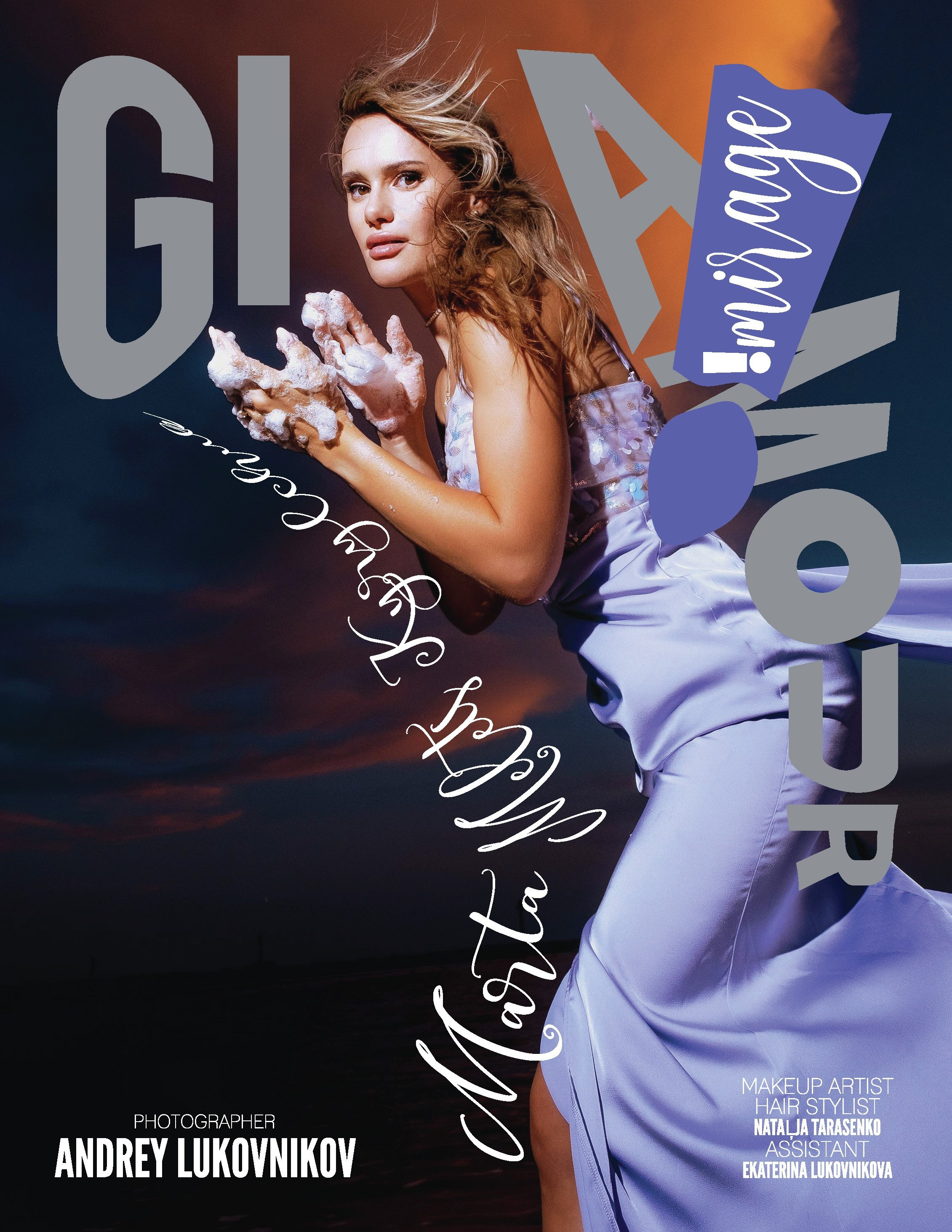 IMIRAGEmagazine Cover: How a Pink Lake Shoot Became an International Success