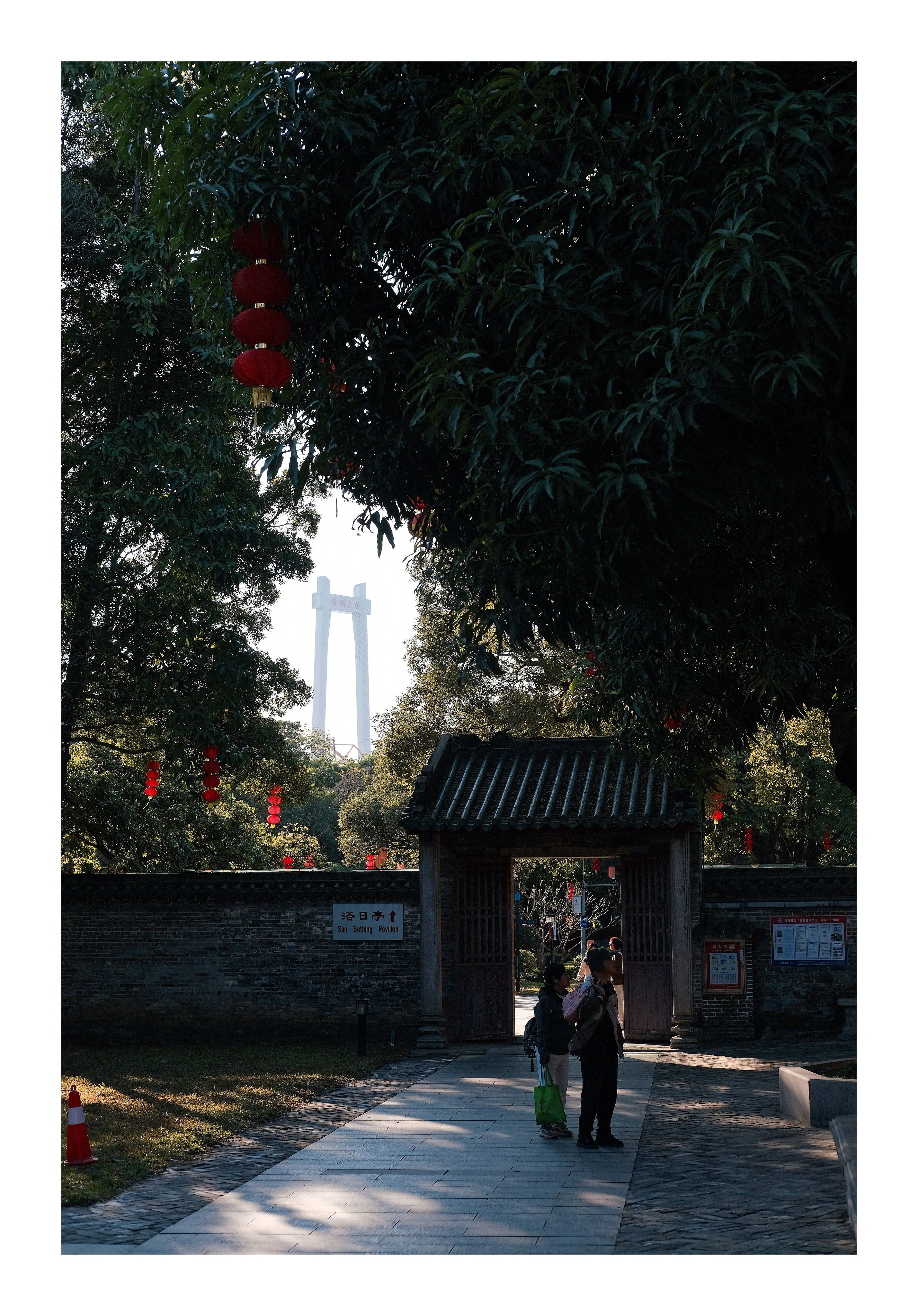 &nbsp;南海神庙 - Nanhai God Temple