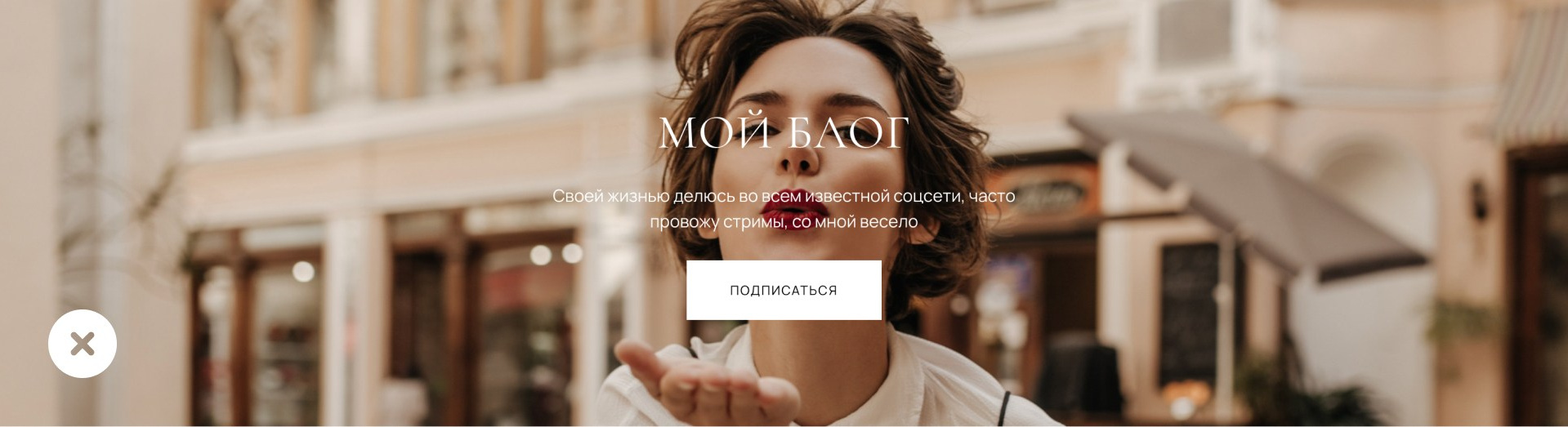 Чек−лист по дизайну сайта. Wfolio — конструктор сайтов и облачный диск для фотографов
