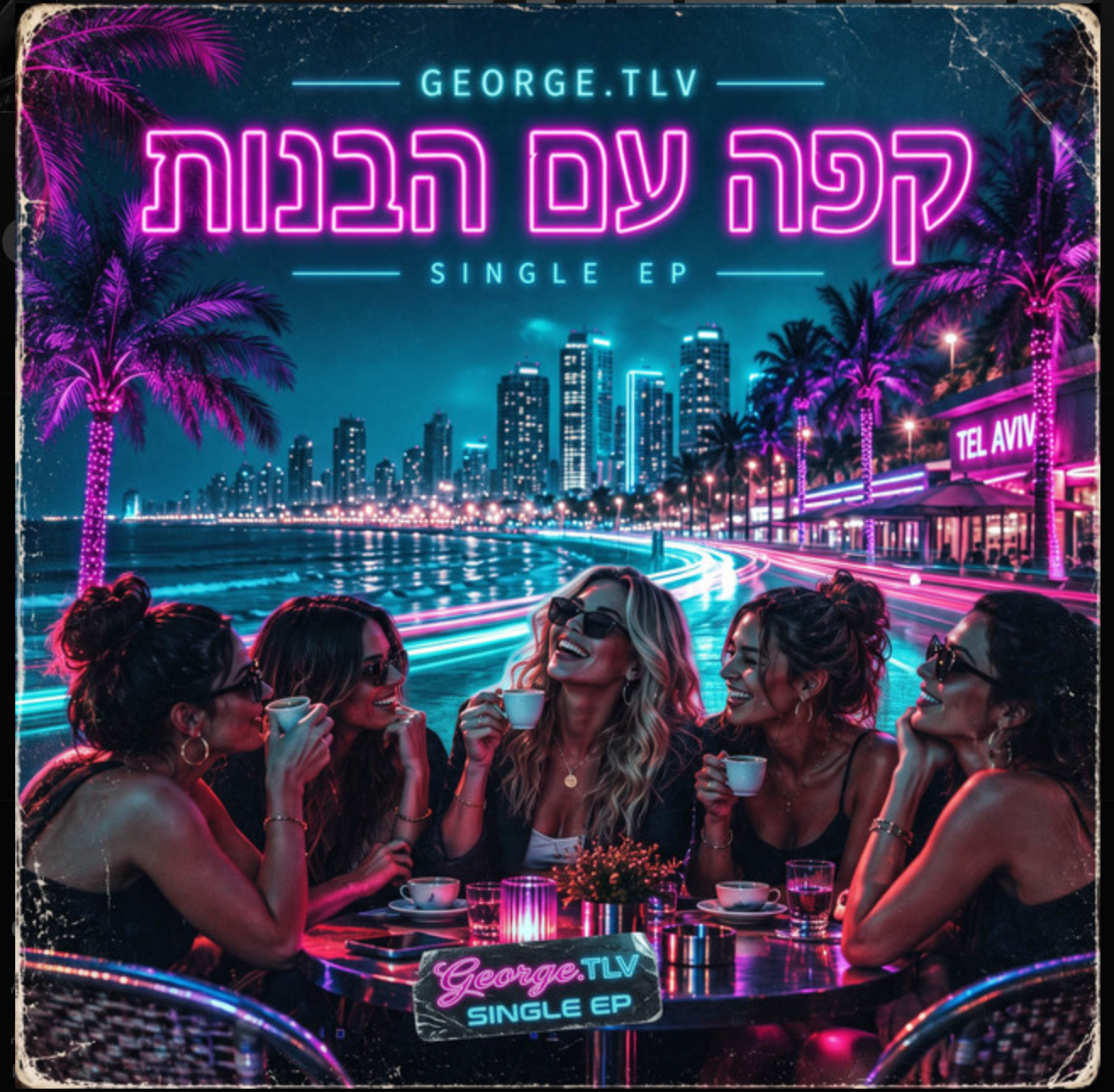 MusicLink. George TLV — профессиональный фотограф и ретушёр, Израиль / Profession