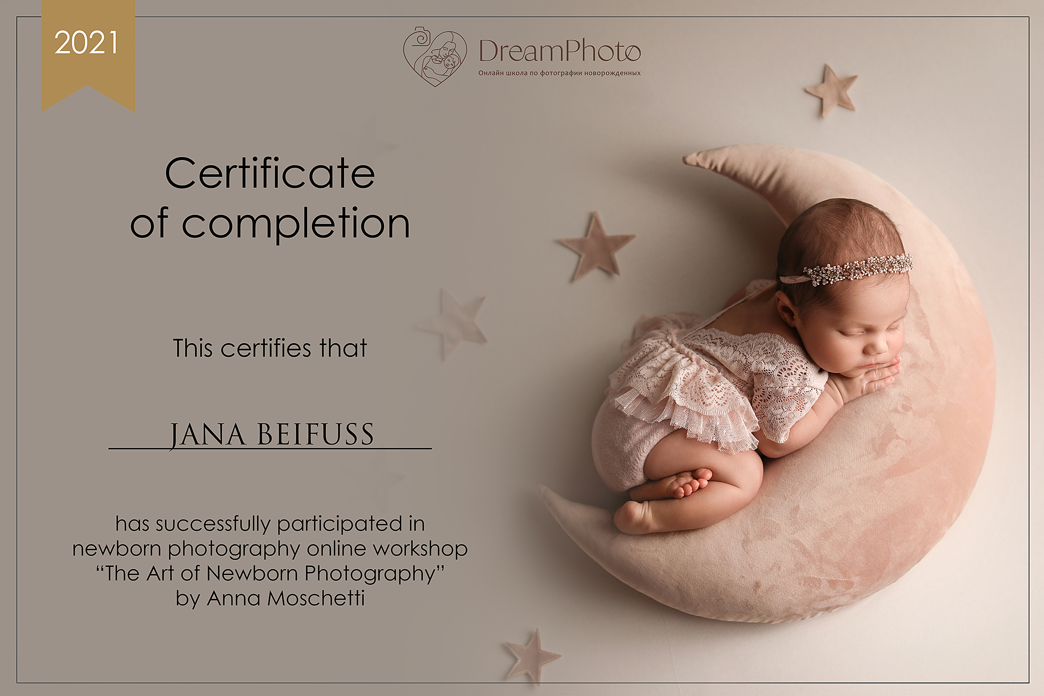 Neugeborenenshooting Weißenhorn, Neugeborenenshooting Ulm, Babyfotograf Ulm, Babyfotograf Senden, Babyfotograf Neu-Ulm Jana Beifuß Fotografie