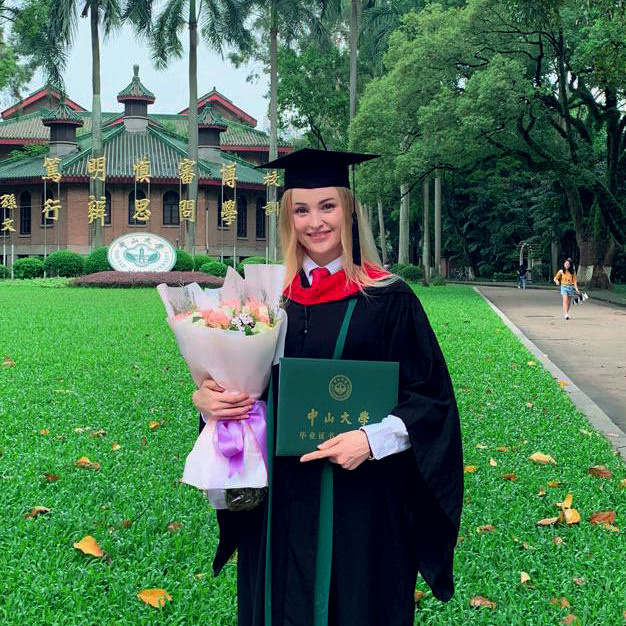 Китайский язык для работы и саморазвития. Преподаватель по Китайскому языку и Этикету Татьяна Осадчая