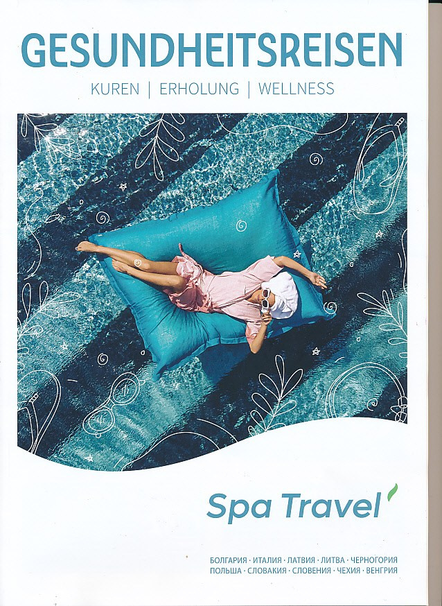 Курорты. Elina Reisen. Туристическое агентство в Аугсбурге