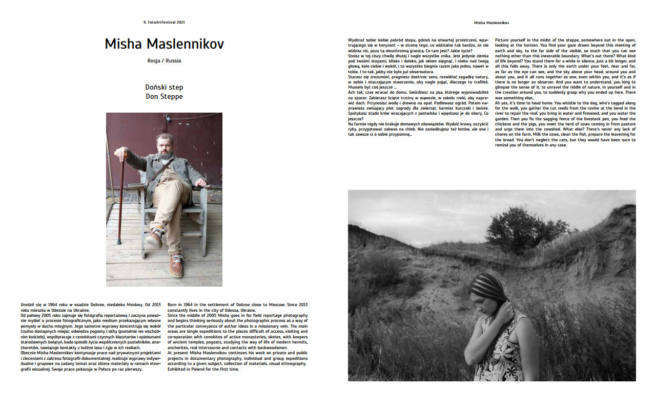 The Don Steppe. Misha Maslennikov. Documentary photography. Odessa
