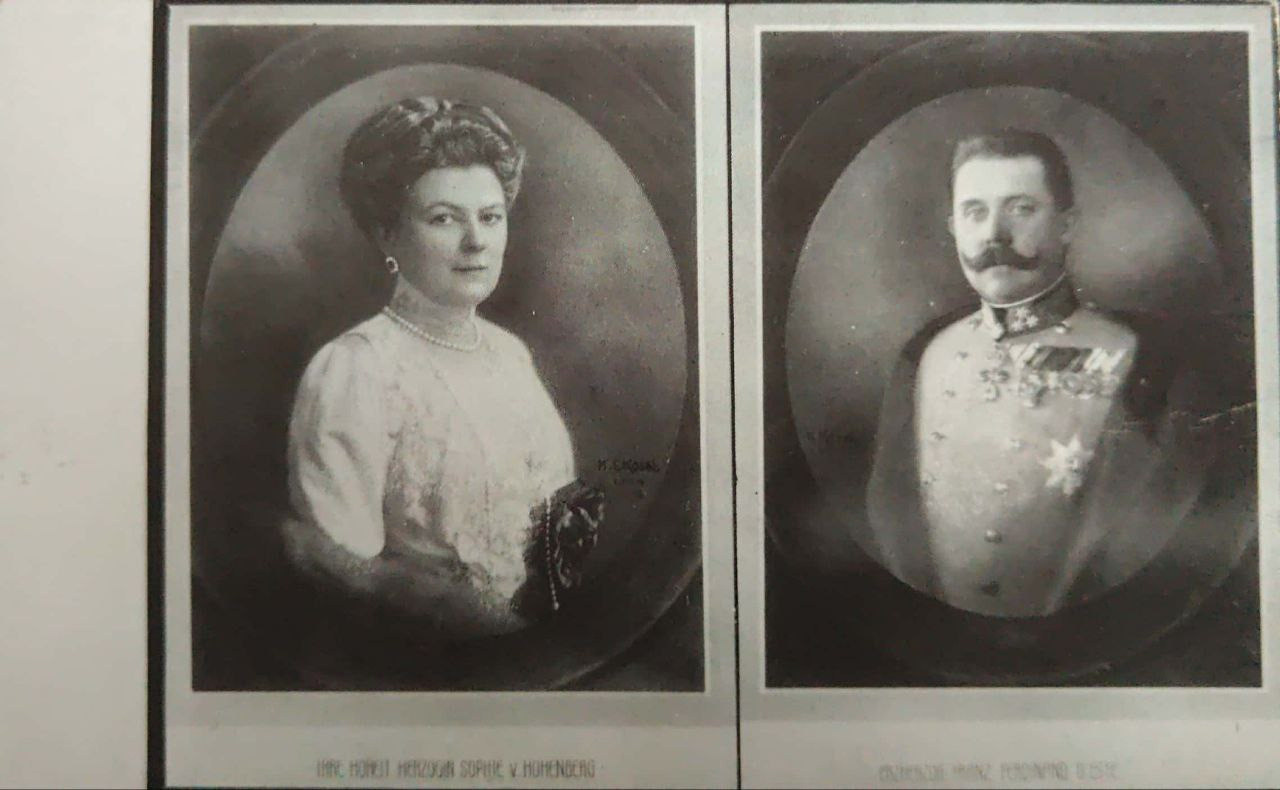 Старинная открытка: принцесса София Гогенберг. Фотограф, коллекционер винтажных открыток и создатель историй на пересечении прошлого и личного. Ирина Дайнакова