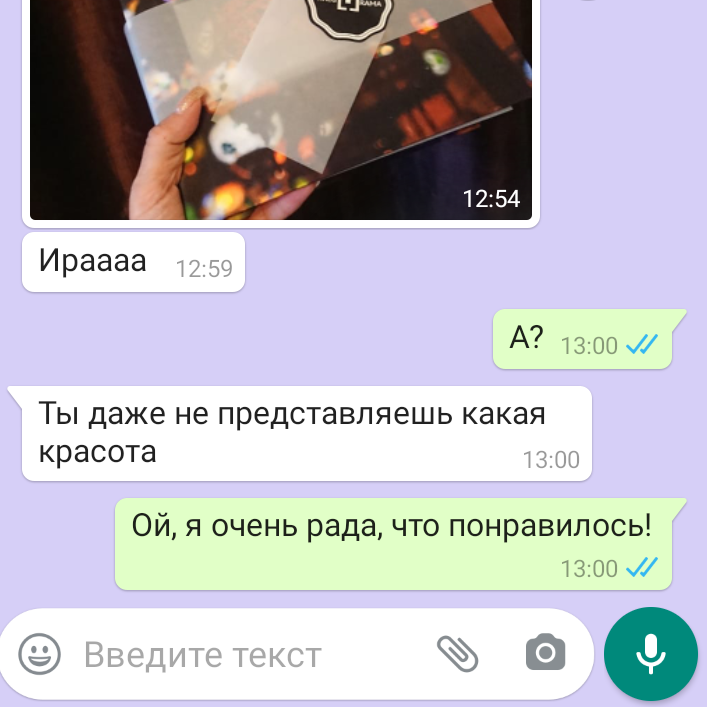 Photobooks — примеры книг