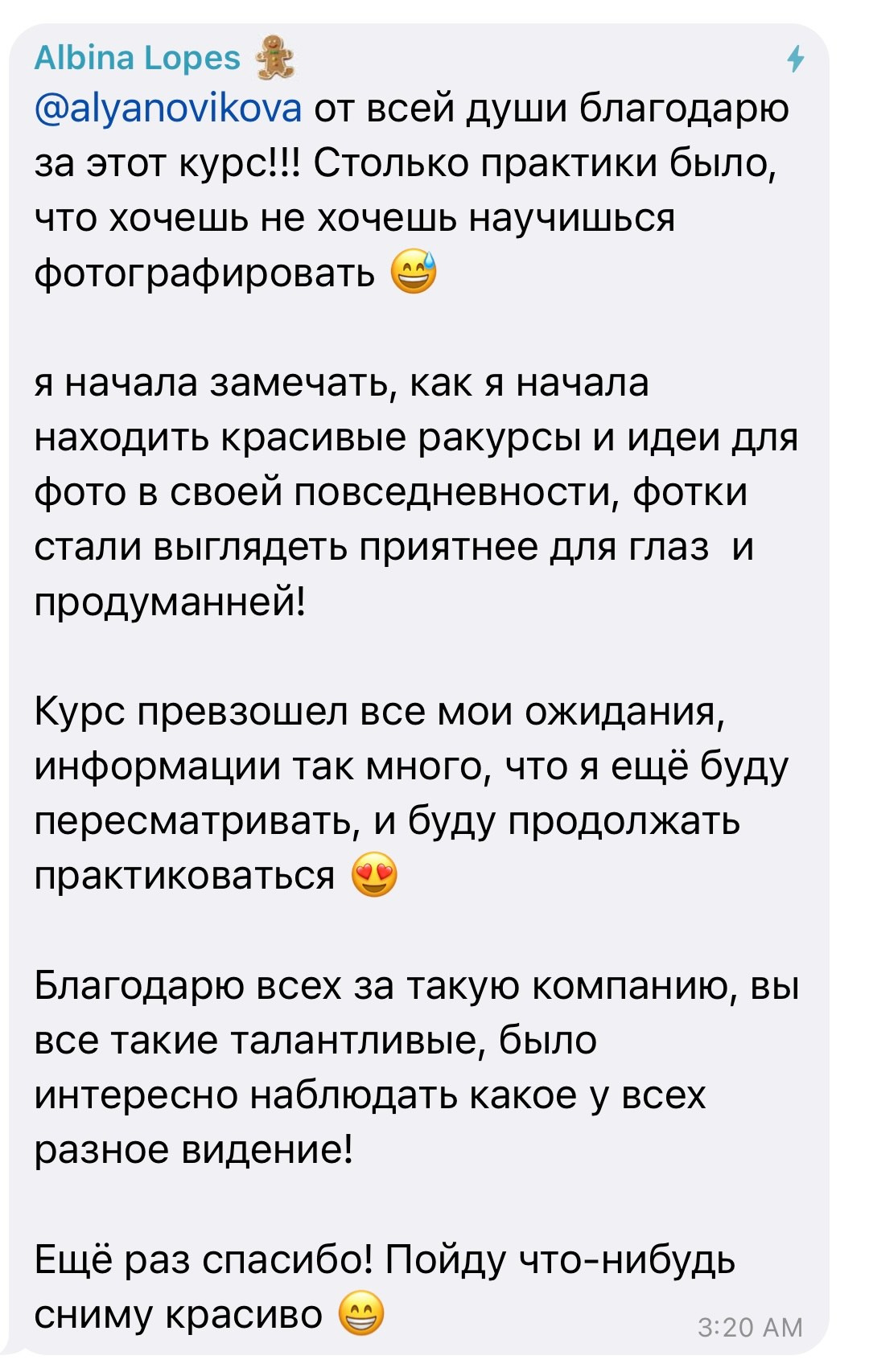 Курс по мобильной фотографии. Alina Novikova Photographer Los Angeles