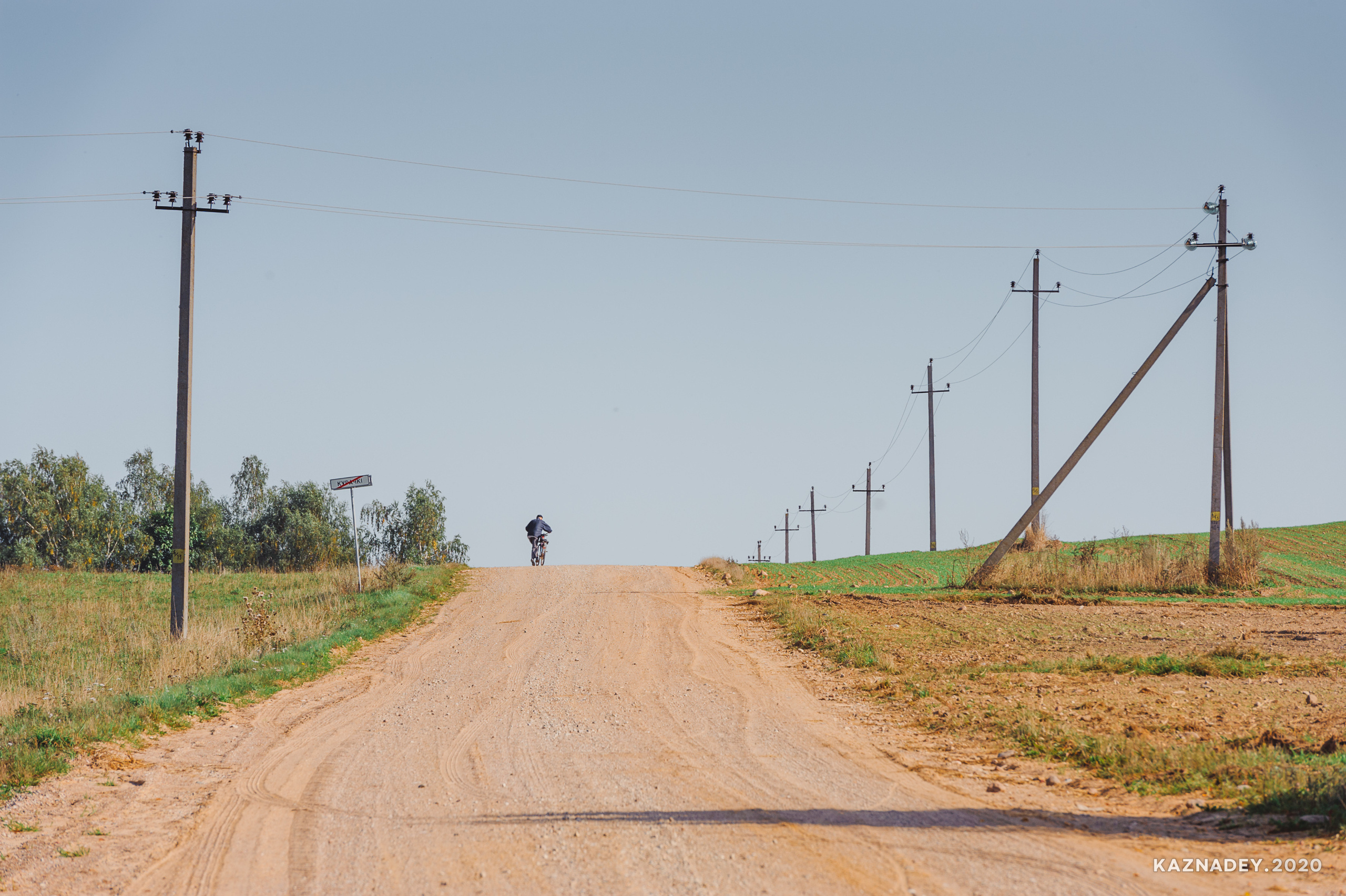 Дорога тишины, Алексей Казнадей, kaznadey