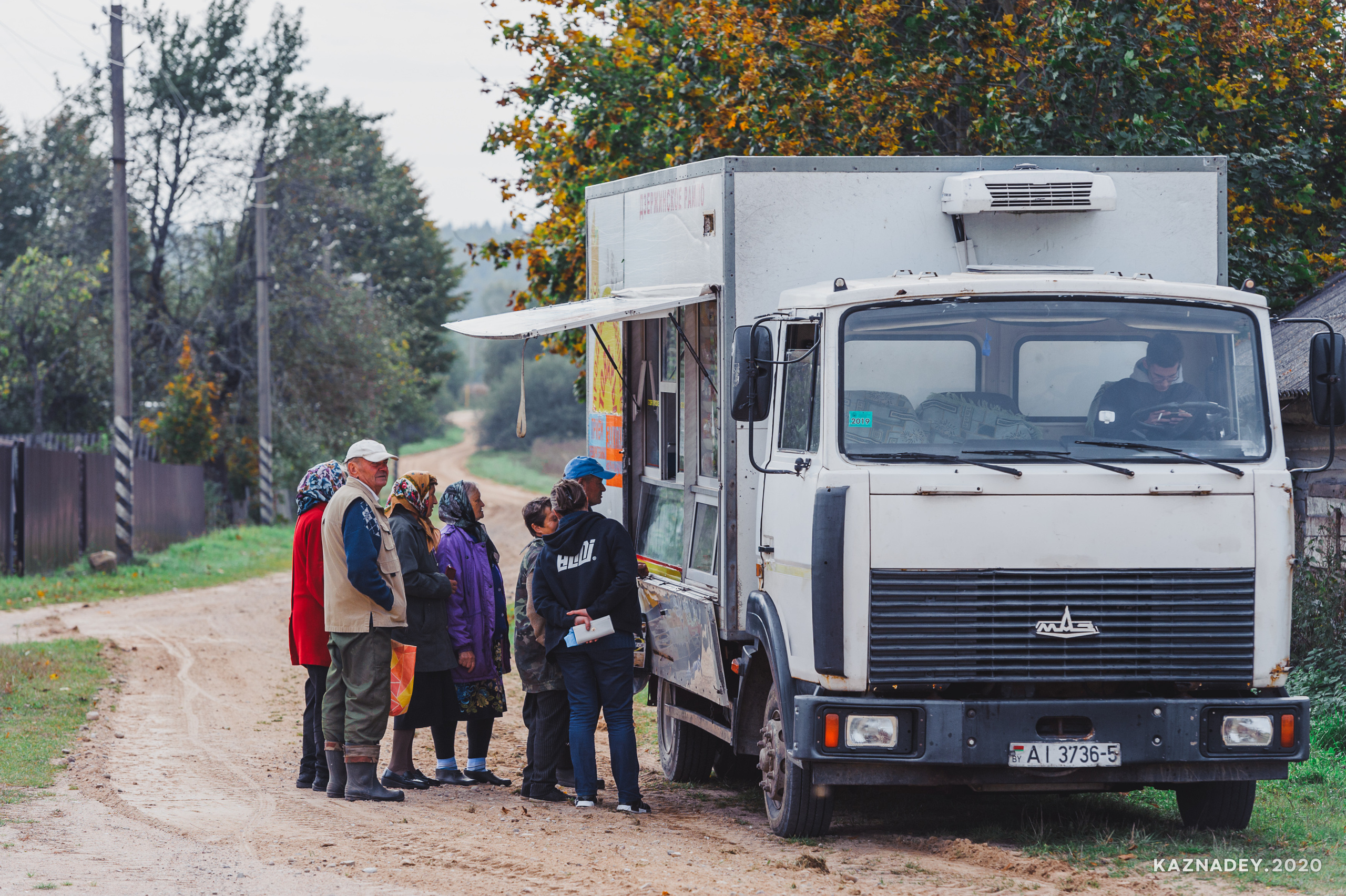 Дорога тишины, Алексей Казнадей, kaznadey