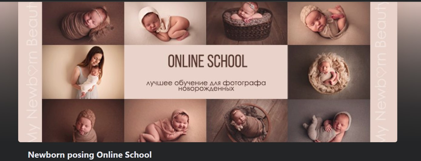 Βραβευμένος φωτογράφος εγκυμοσύνης και νεογέννητου στη Ρόδο. Φωτογράφος νεογέννητων στη Ρόδο. Φωτογράφιση εγκυμοσύνης