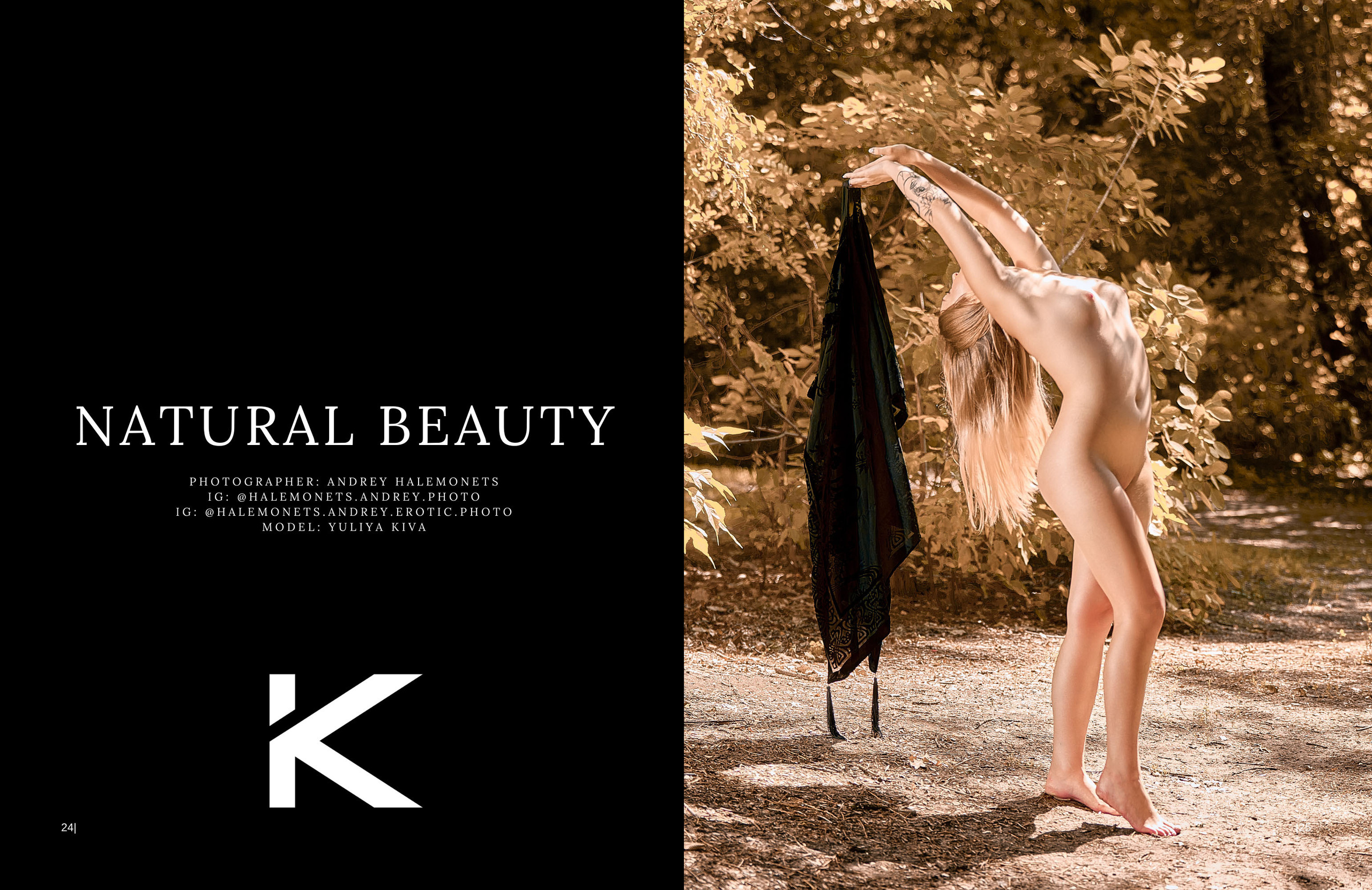 обнаженная девшка в лесу, ню фотосессия в Кривой Рог.