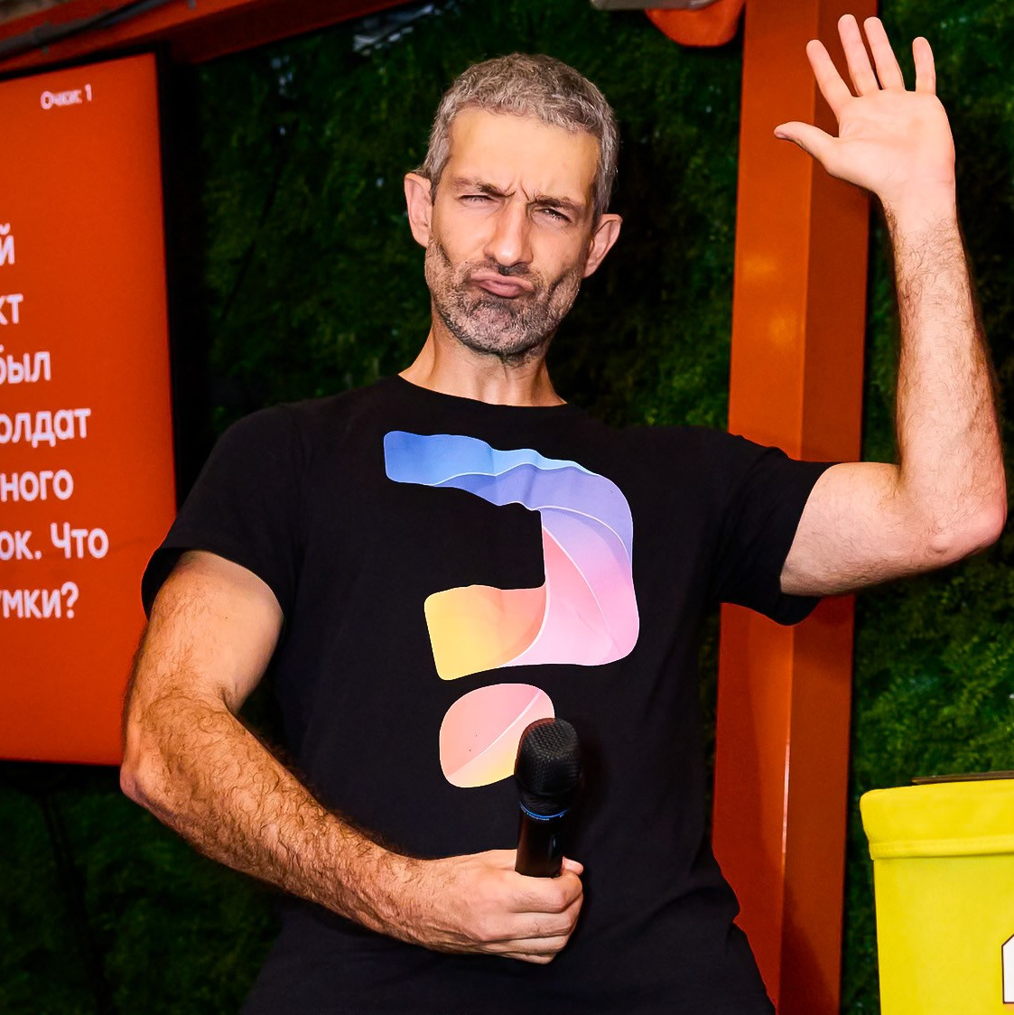 Photographer Julia Makoveeva