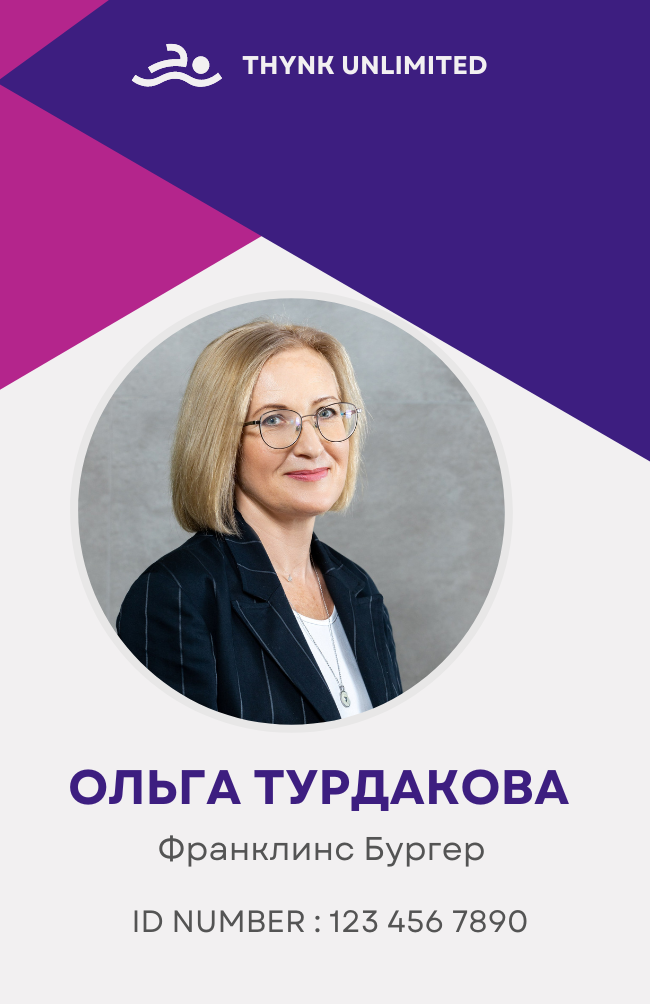 Бизнес-портрет. Портретный и спортивный фотограф в Алматы Алексей Овечкин