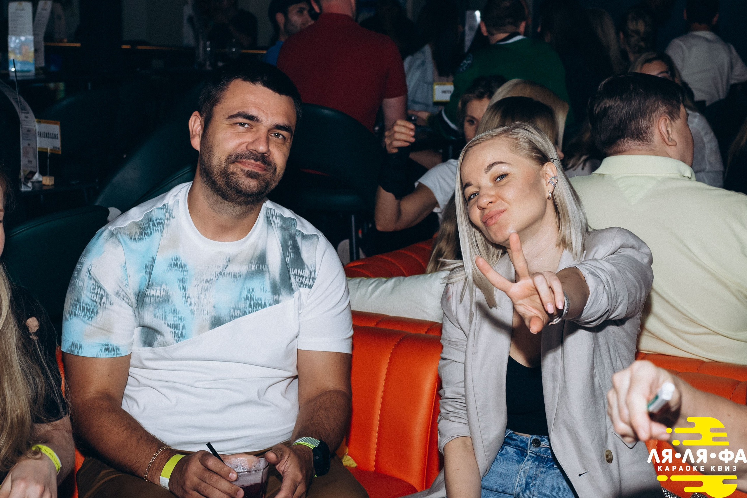 Квизы Сила Мысли и ЛЯЛЯФА в Далласе