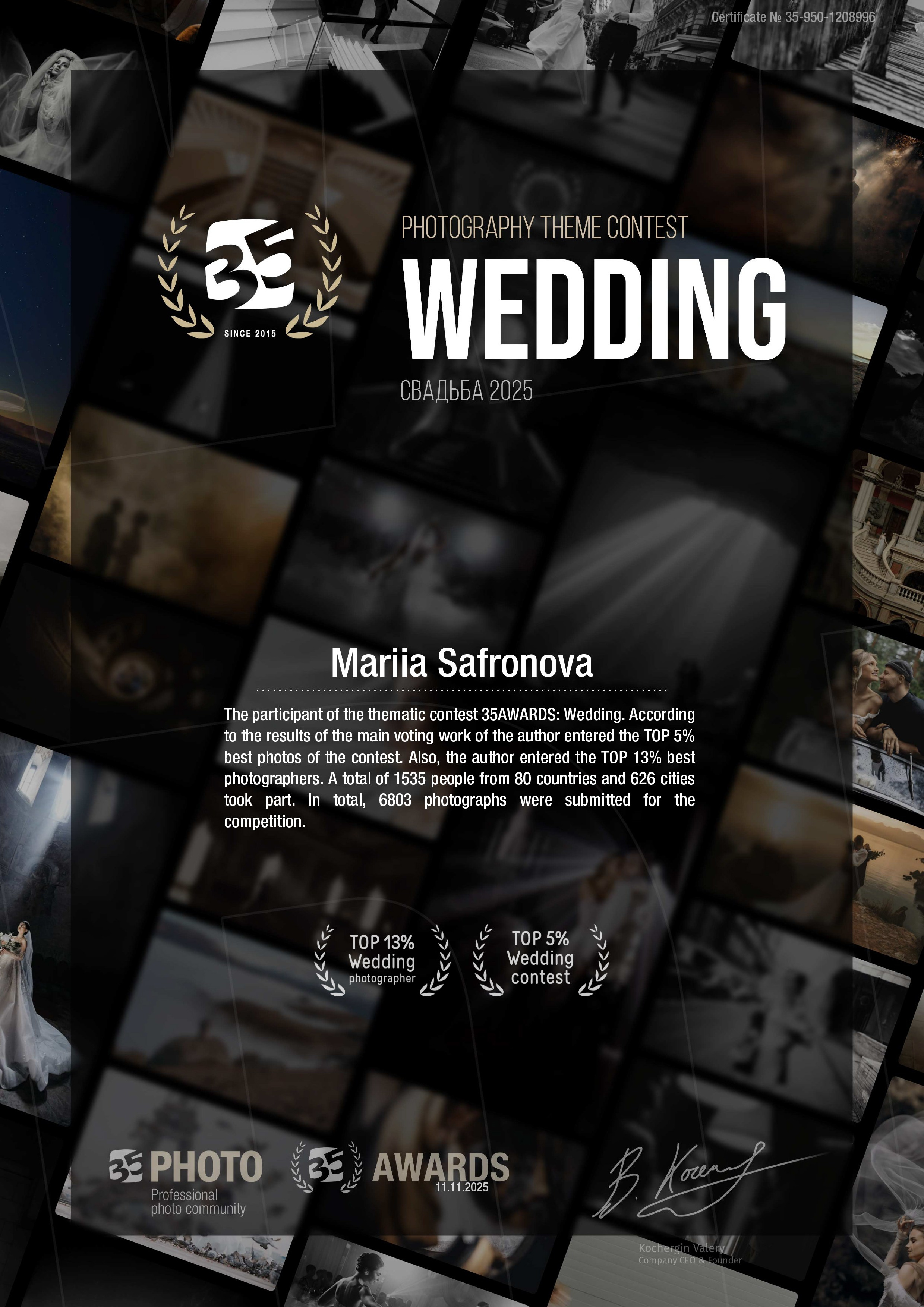 Photography Awards and Competitions — Achievements in Abu Dhabi and Beyond. Mariia Safronova is your photographer in Abu Dhabi and Dubai