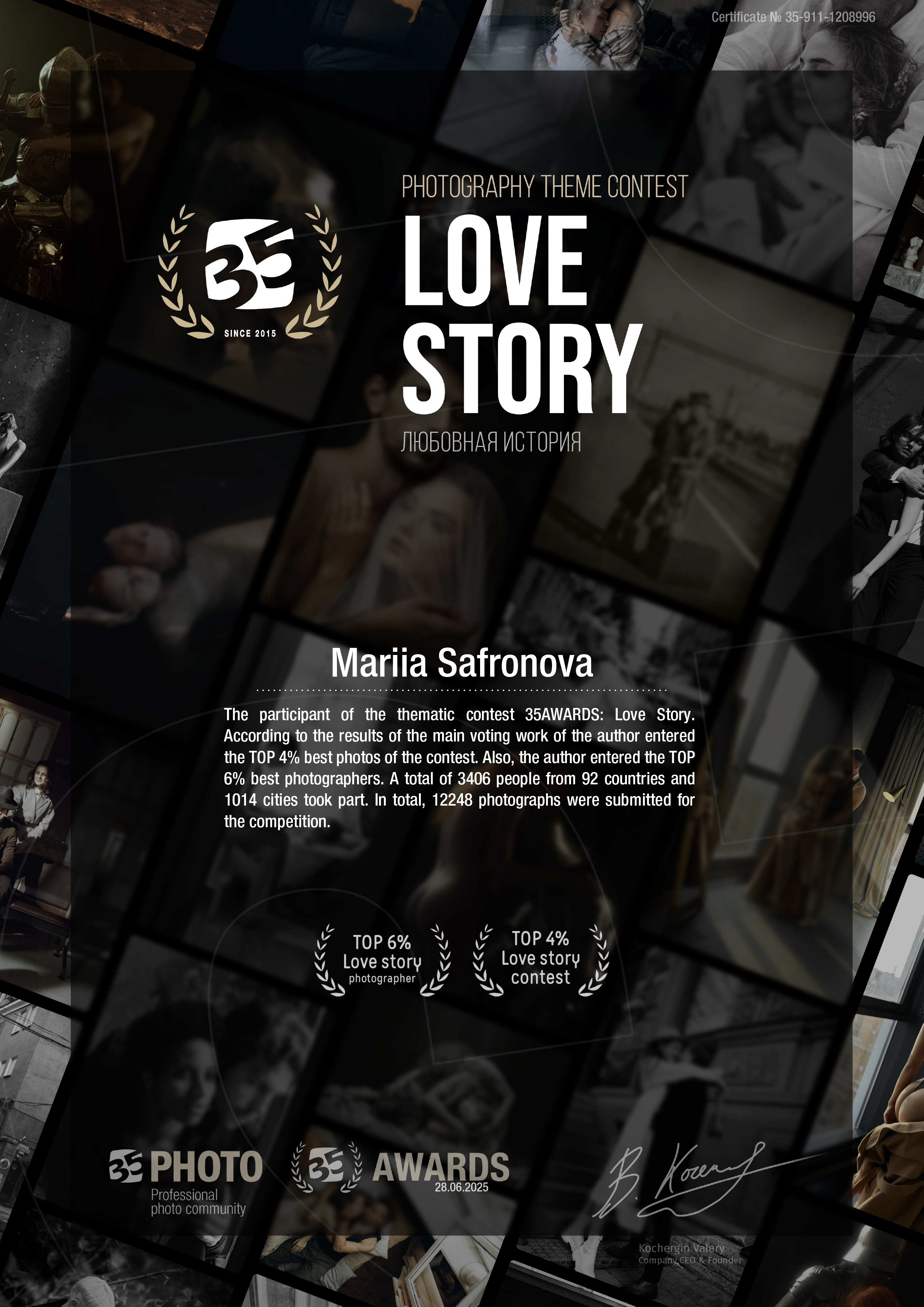 Photography Awards and Competitions — Achievements in Abu Dhabi and Beyond. Mariia Safronova is your photographer in Abu Dhabi and Dubai