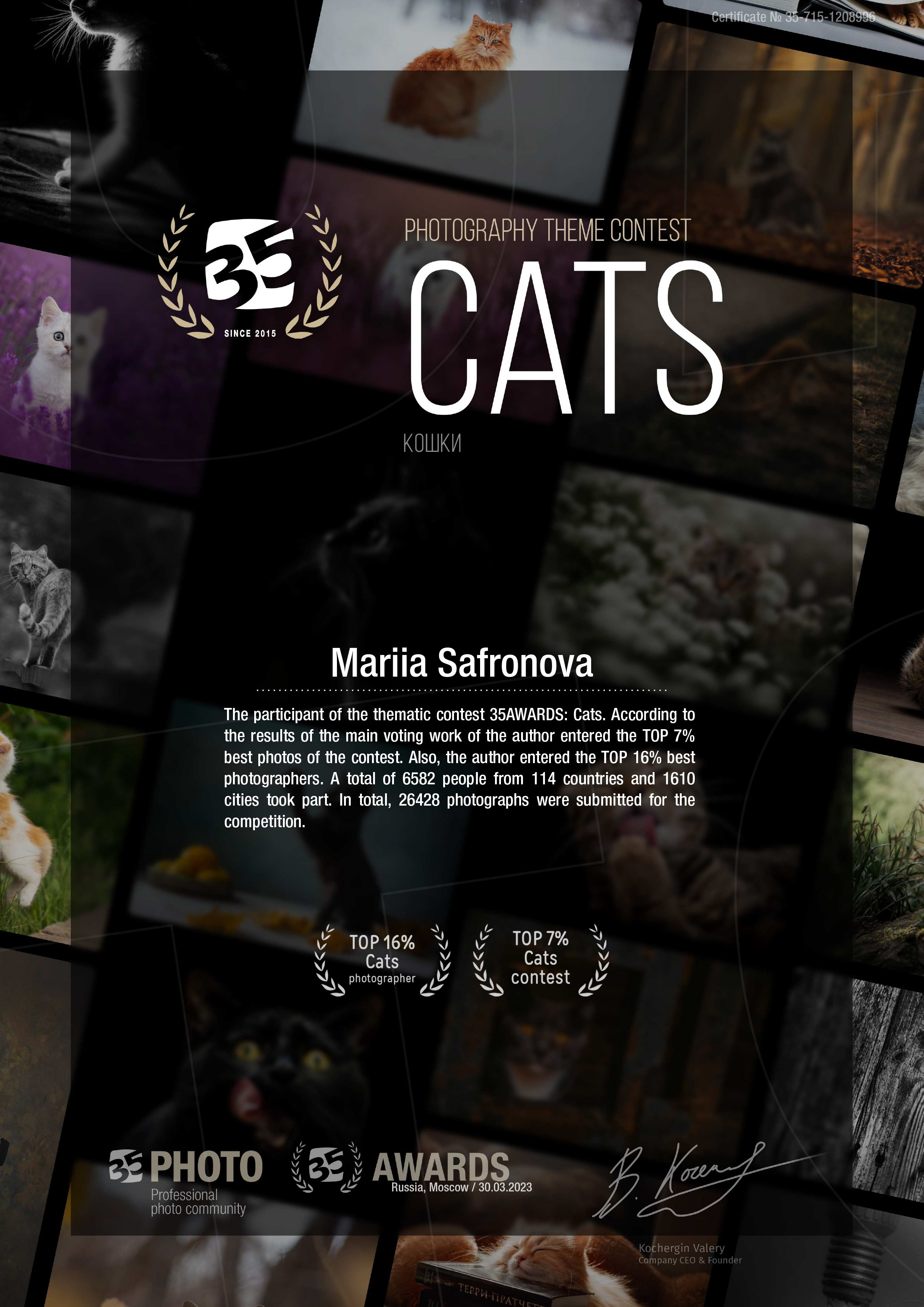 Photography Awards and Competitions — Achievements in Abu Dhabi and Beyond. Mariia Safronova is your photographer in Abu Dhabi and Dubai