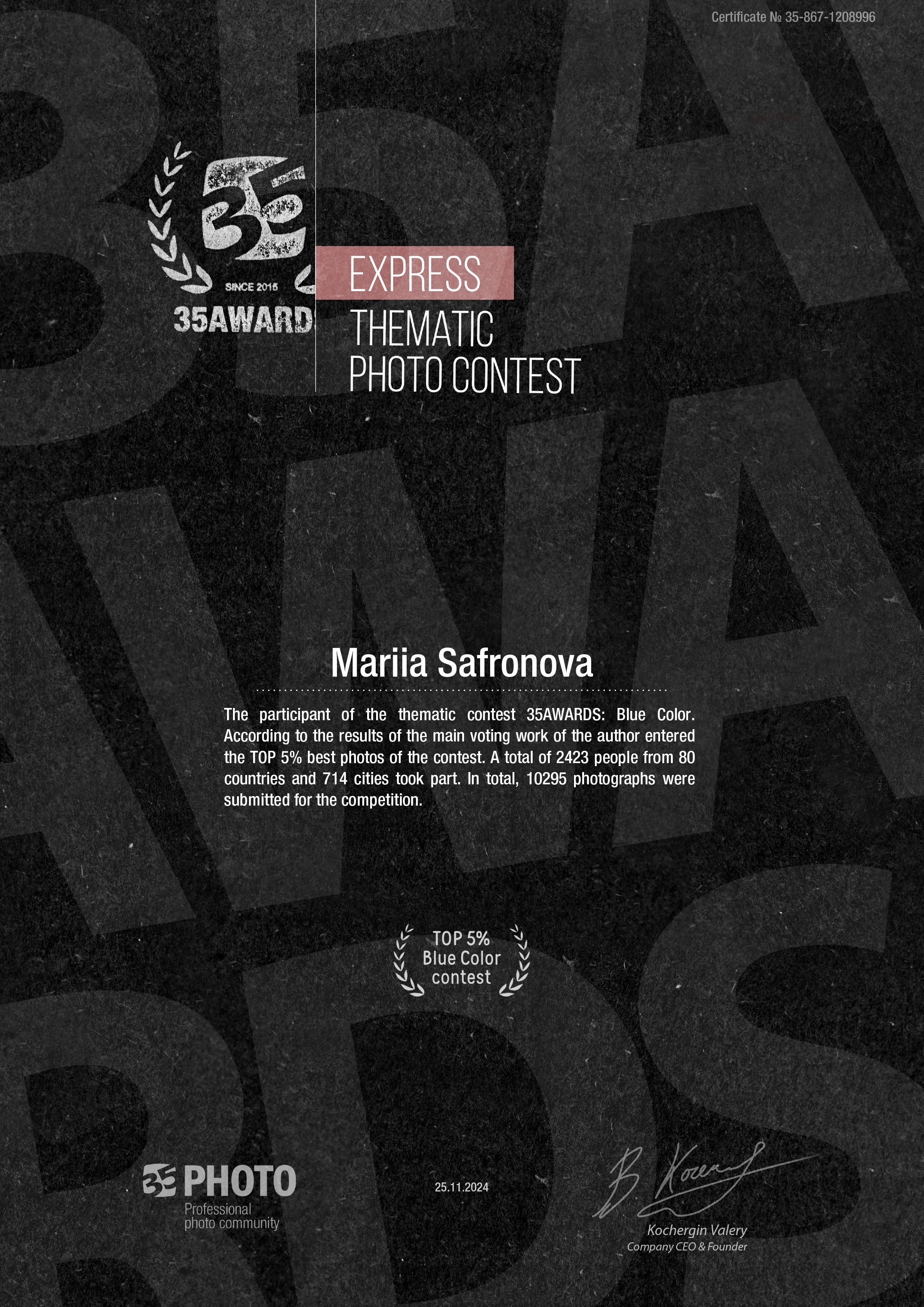 Photography Awards and Competitions — Achievements in Abu Dhabi and Beyond. Mariia Safronova is your photographer in Abu Dhabi and Dubai