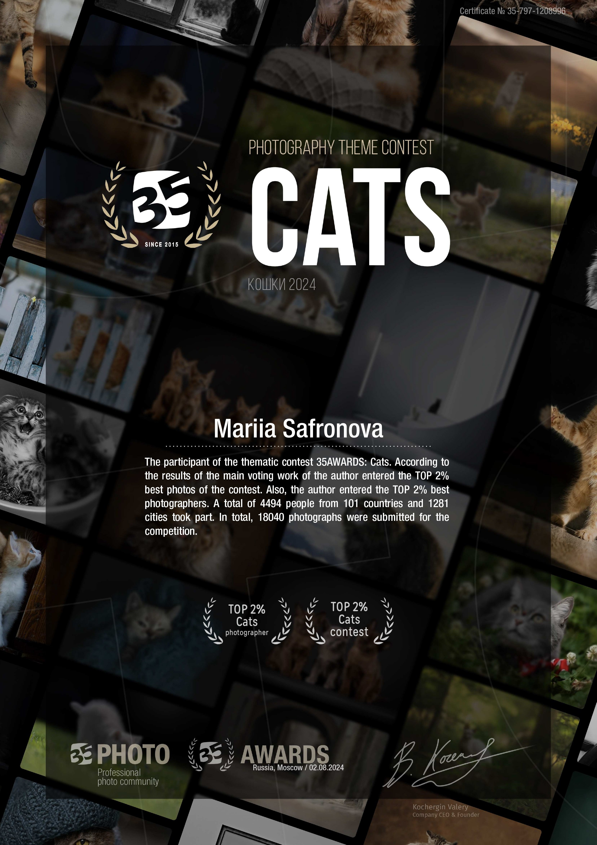 Photography Awards and Competitions — Achievements in Abu Dhabi and Beyond. Mariia Safronova is your photographer in Abu Dhabi and Dubai